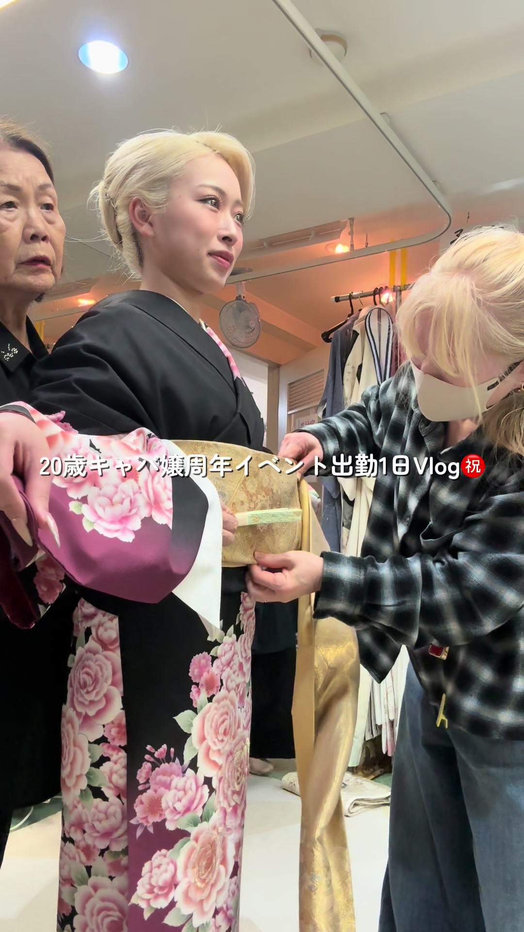 Vanilla日記1580307