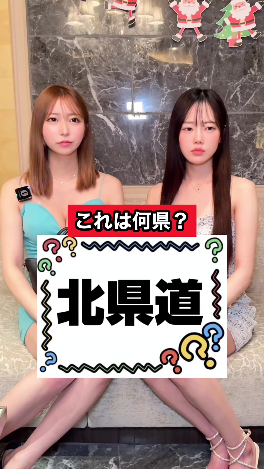 FOURTY FIVE ホットニュース 218481