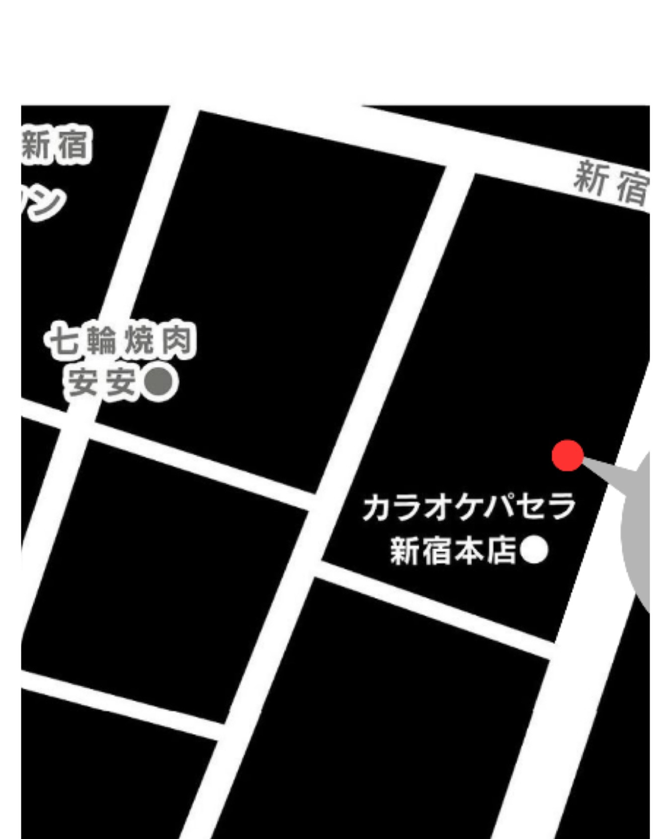 EDITION ホットニュース 218498