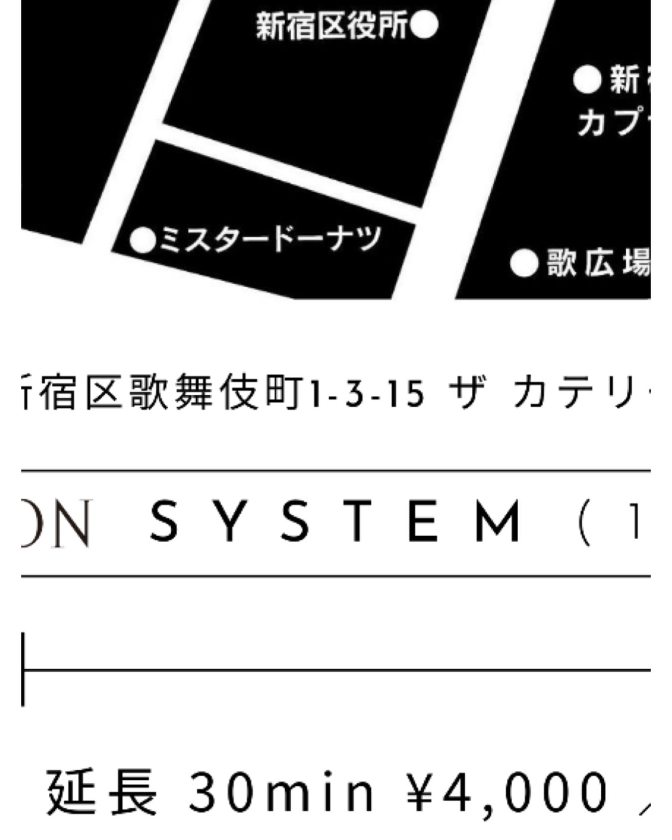 EDITION ホットニュース 218501