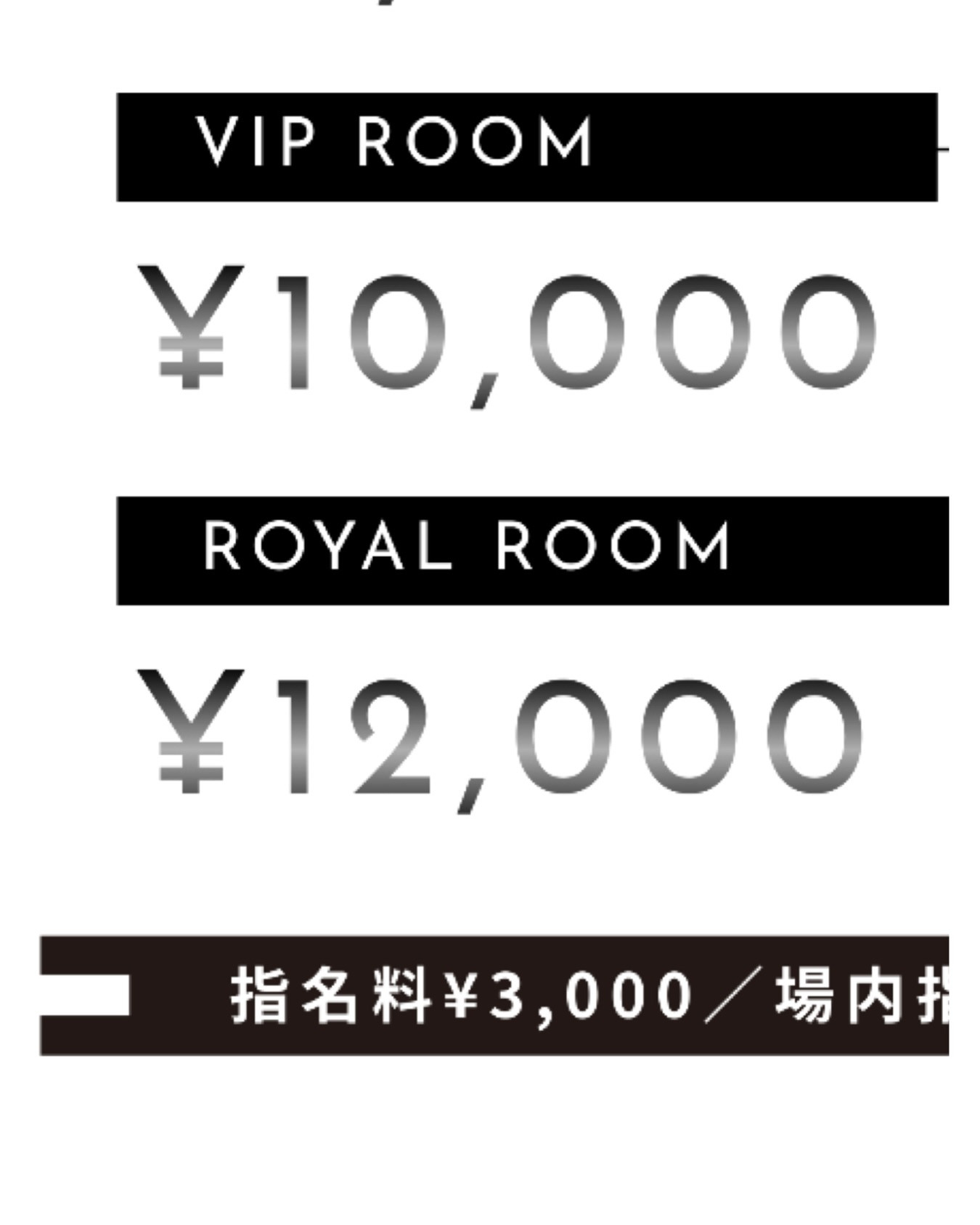 EDITION ホットニュース 218503