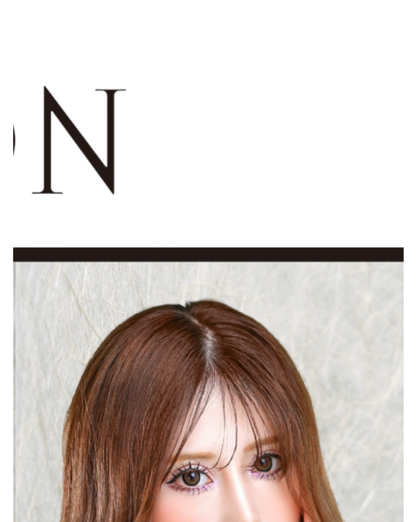 EDITION ホットニュース 218513