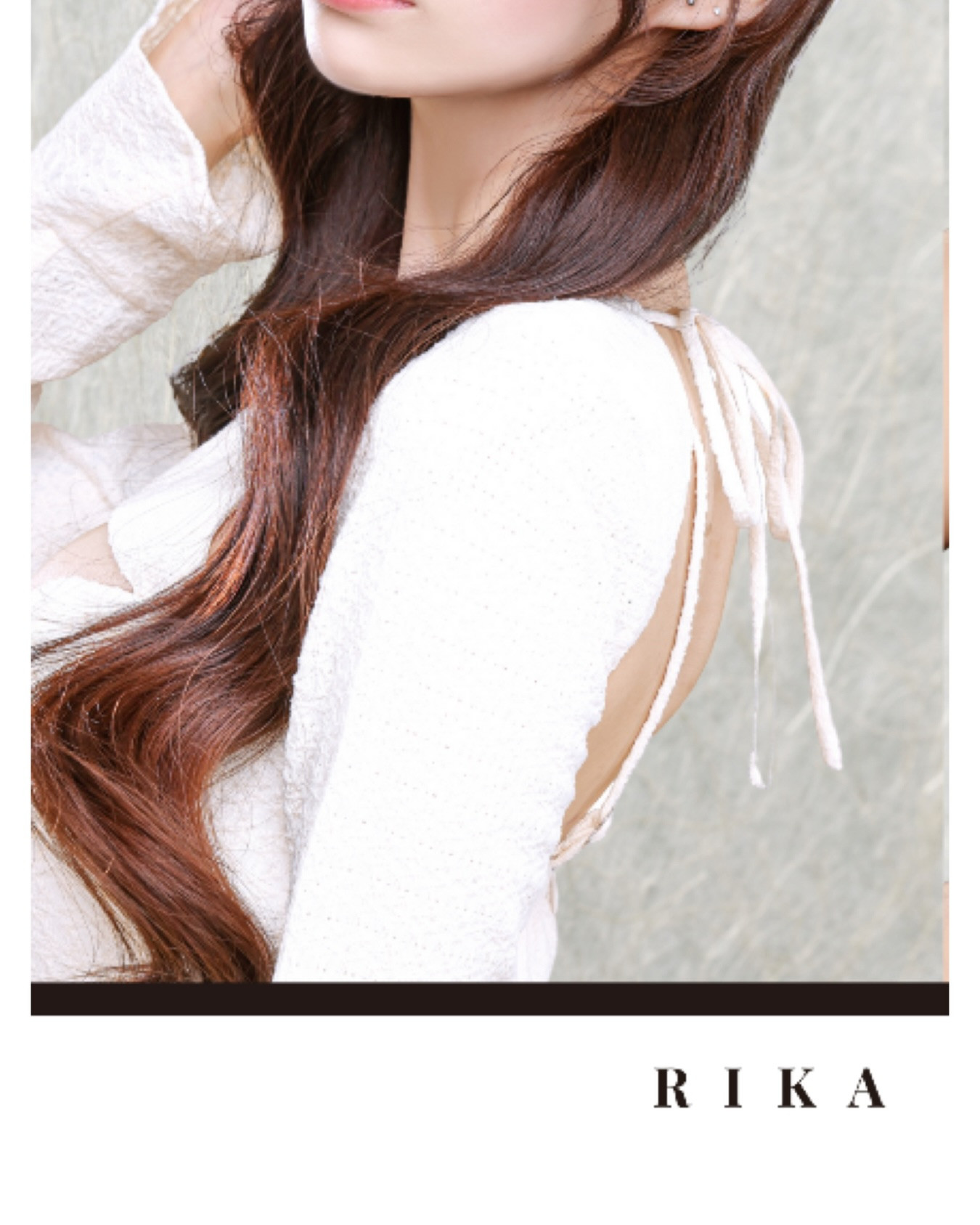 EDITION ホットニュース 218514