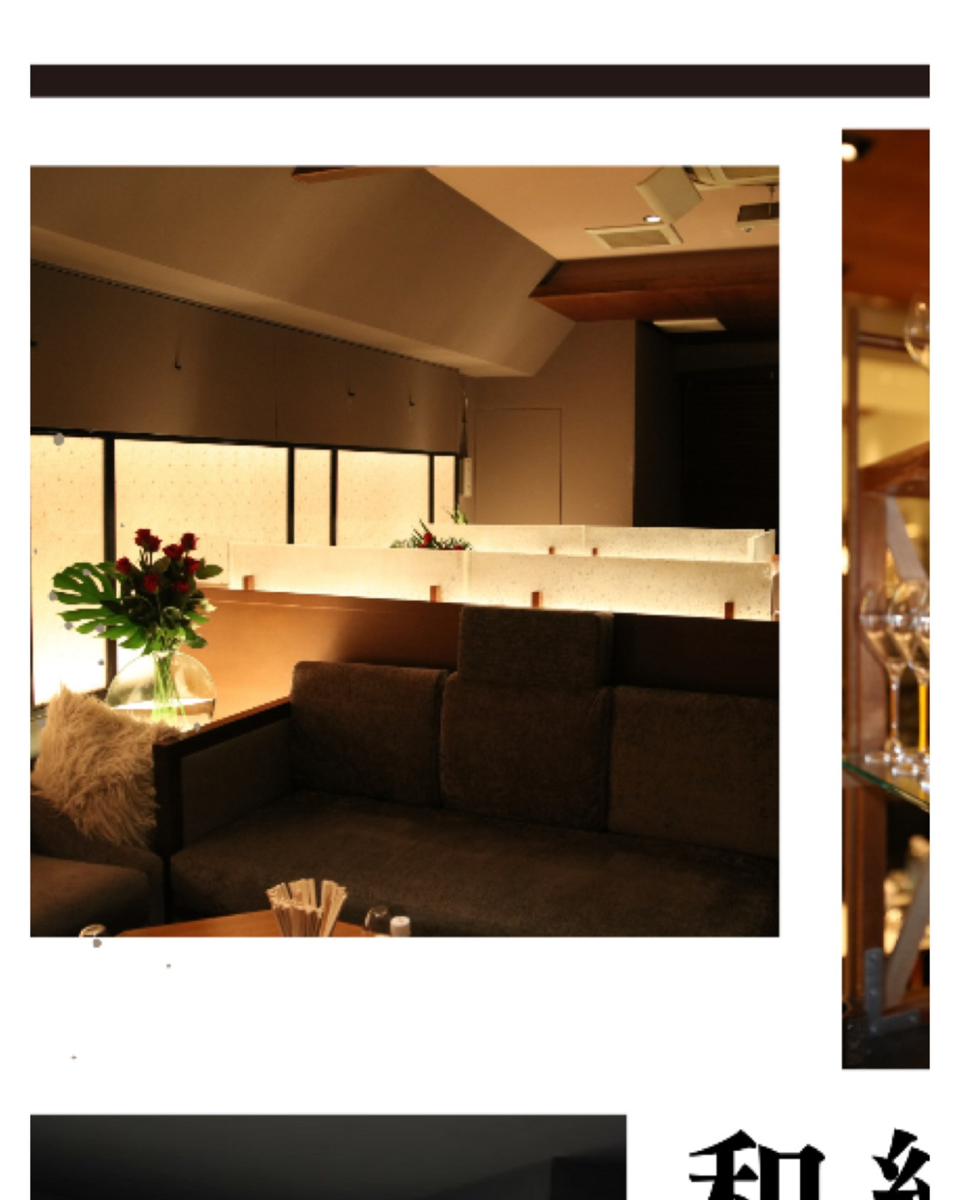 EDITION ホットニュース 218518