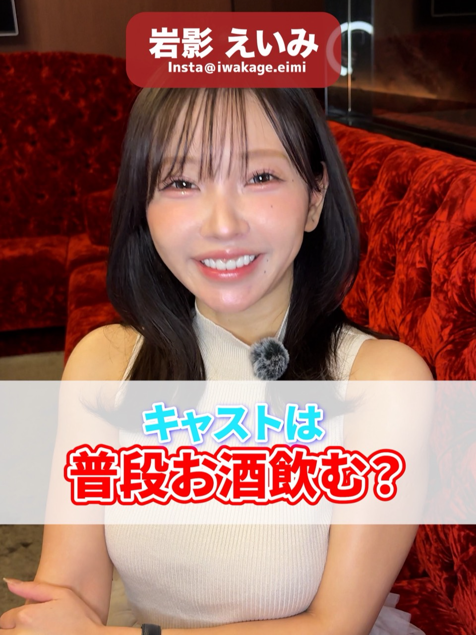 CLUB BURJ ホットニュース 218591