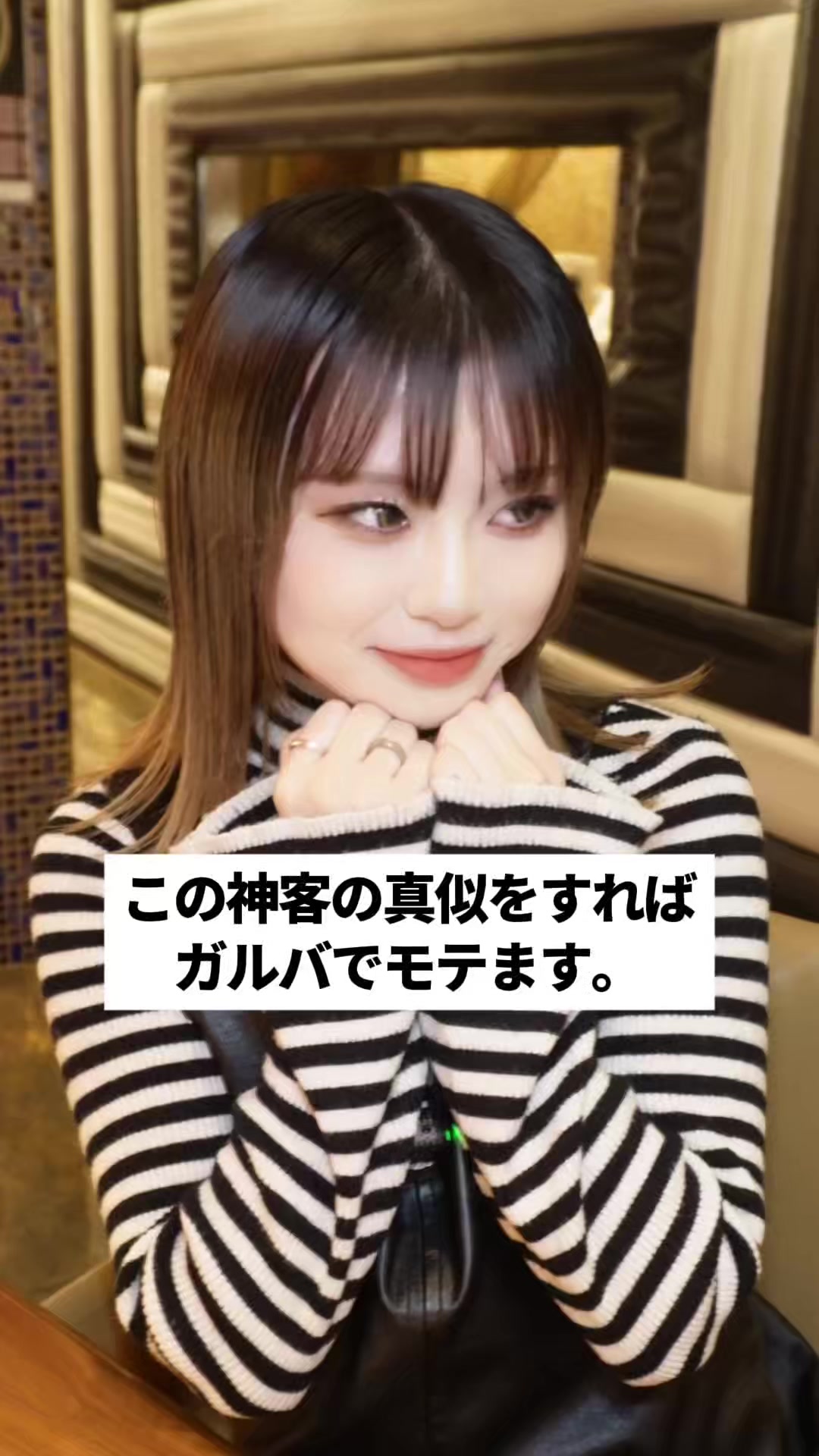 RE:S ホットニュース 218592