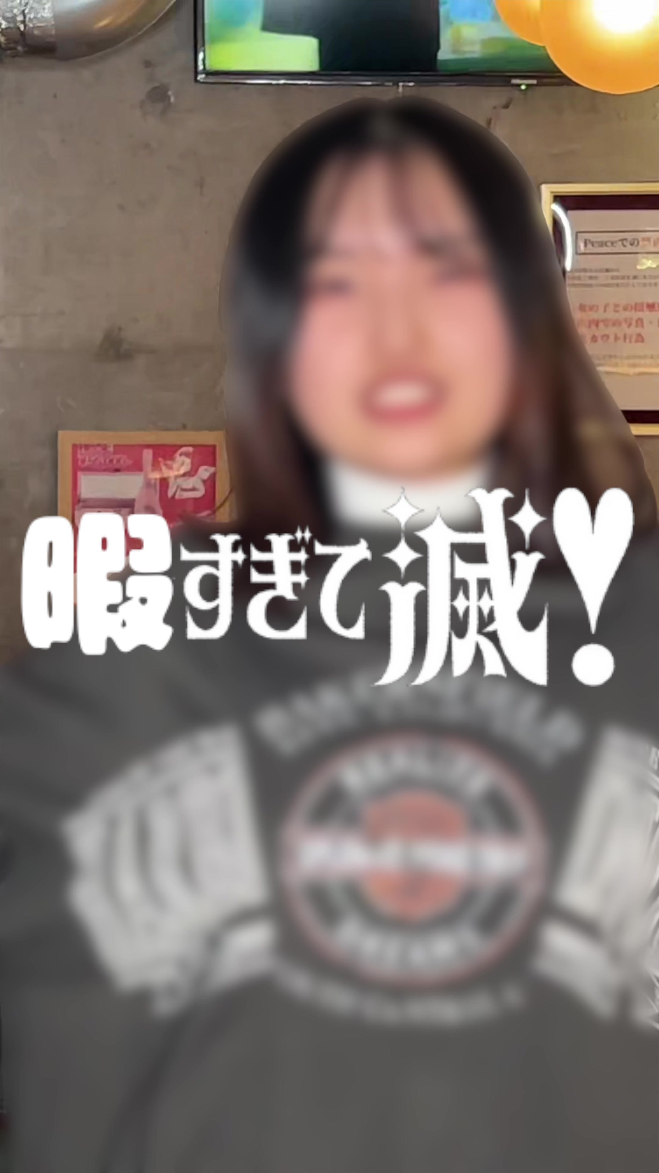 Peace ホットニュース 218601