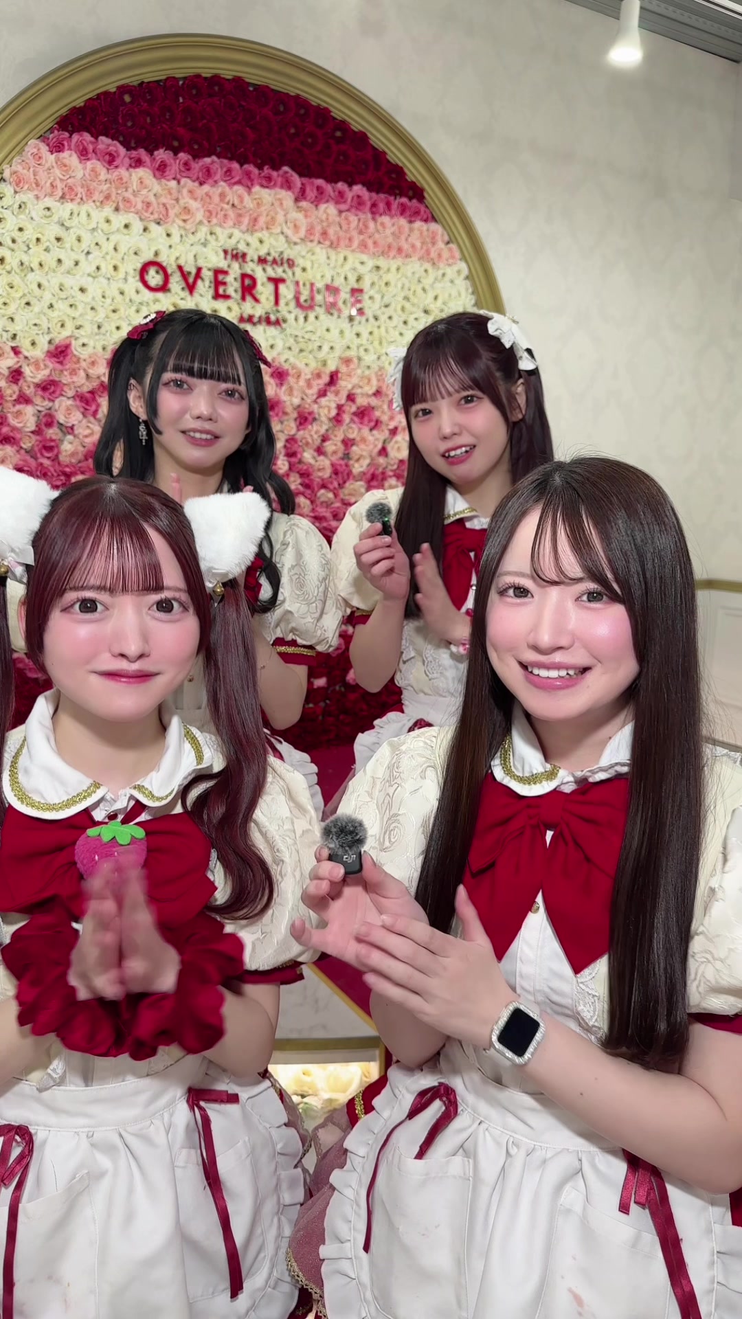 OVERTURE ホットニュース 218618