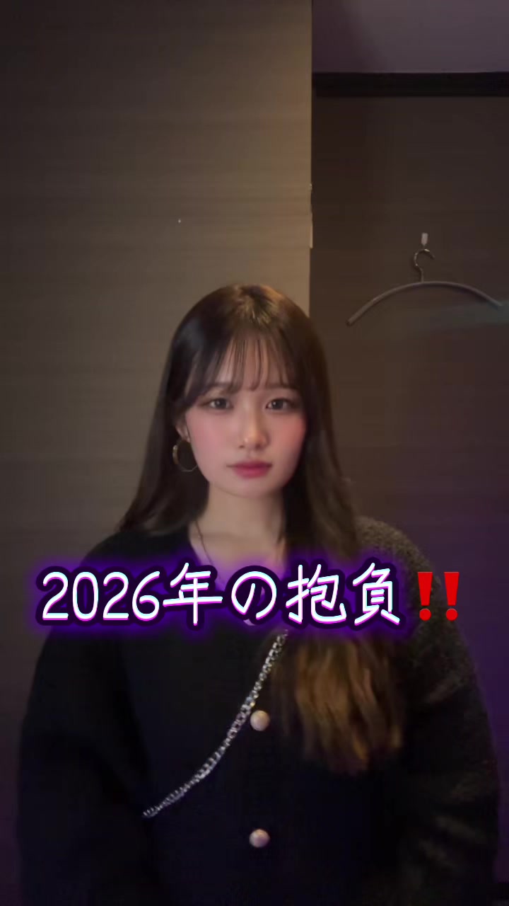 ran ran ホットニュース 218638