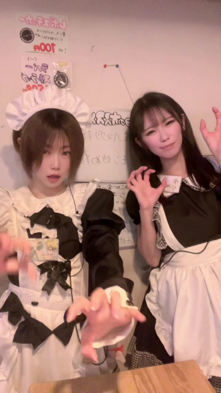 Concept BAR Revolution ホットニュース 218640