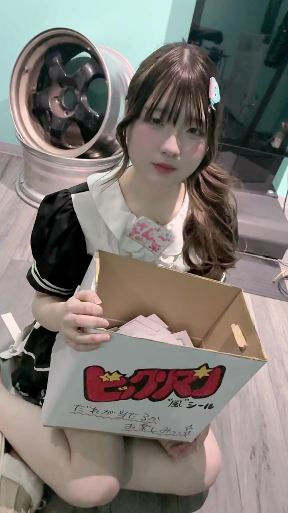 Concept BAR Revolution ホットニュース 218641