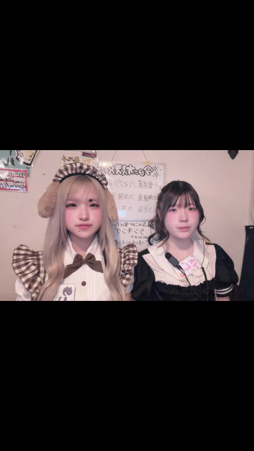 Concept BAR Revolution ホットニュース 218642