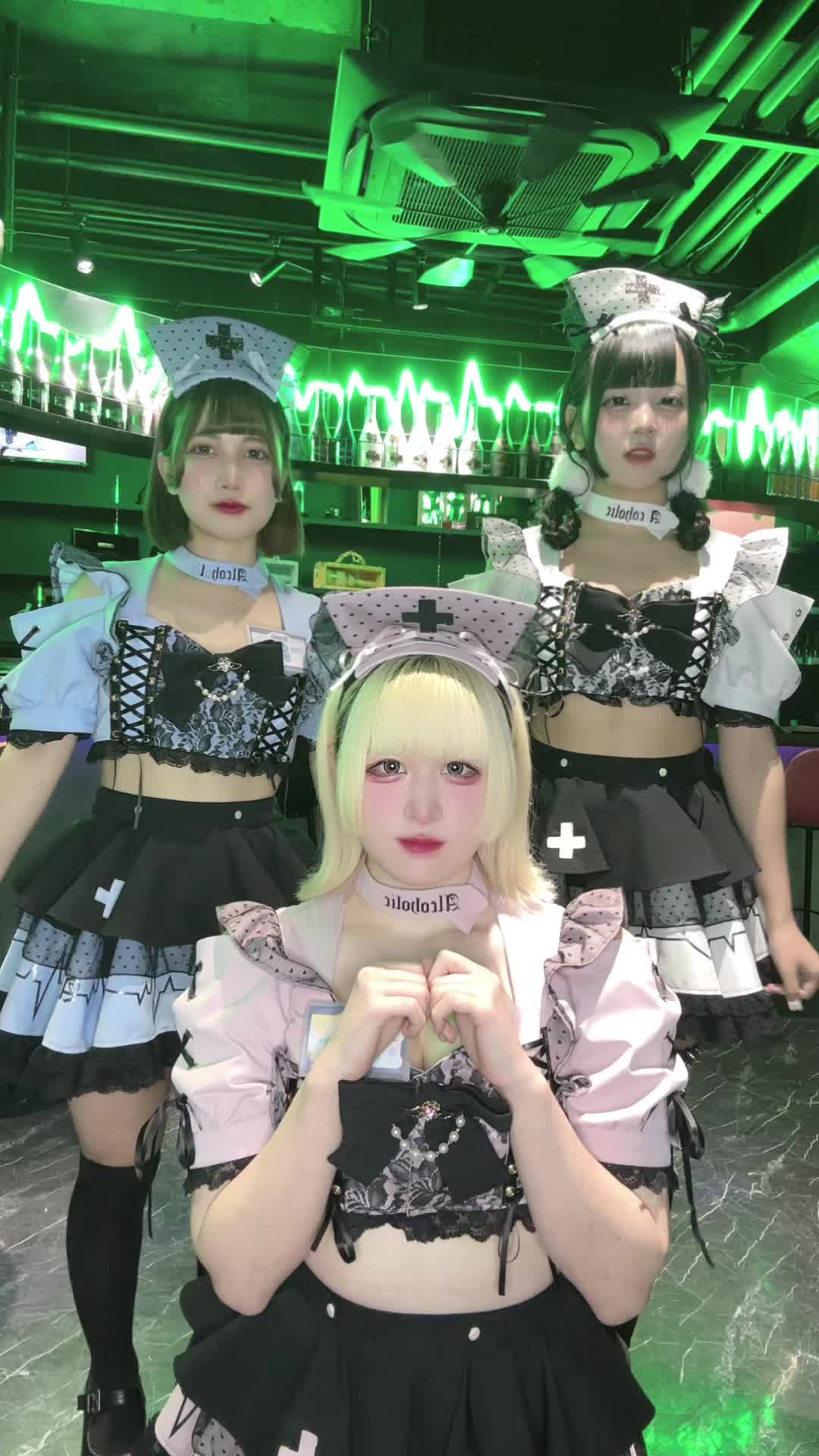 Cafe&Bar あるこほりっく ホットニュース 218652