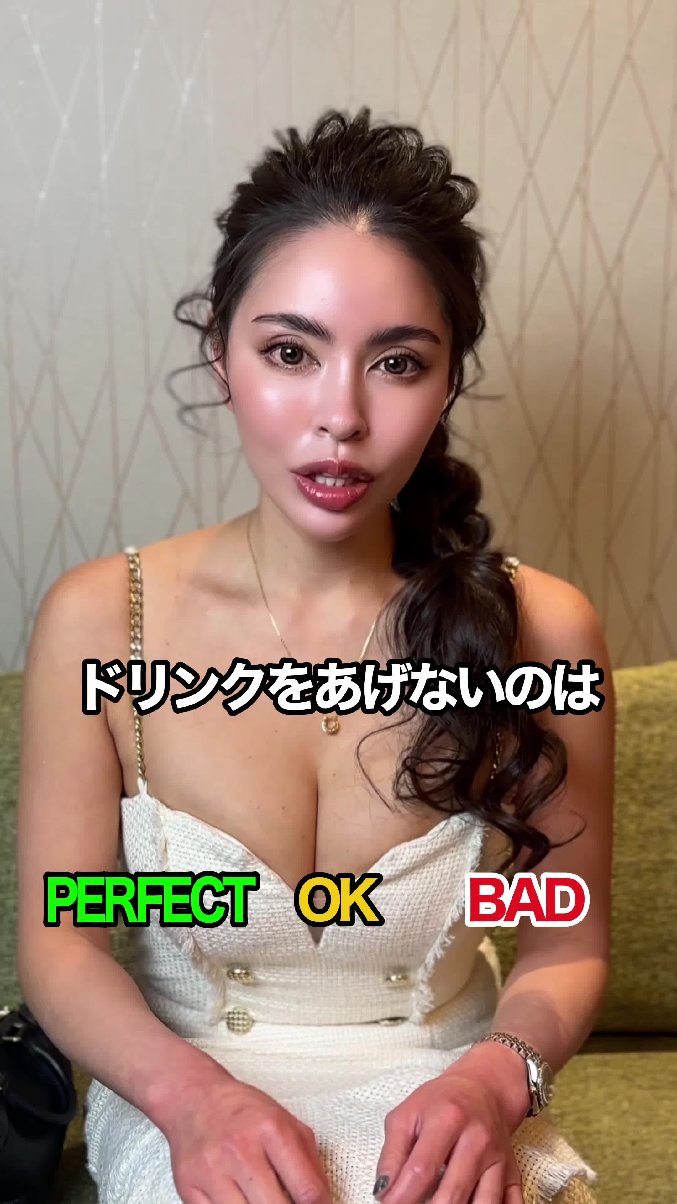 CLUB LUVION ホットニュース 218694