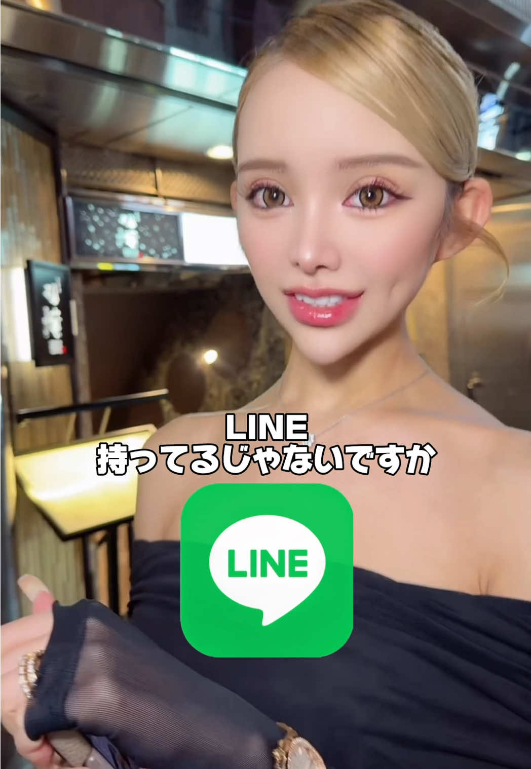 REIMS ホットニュース 218707