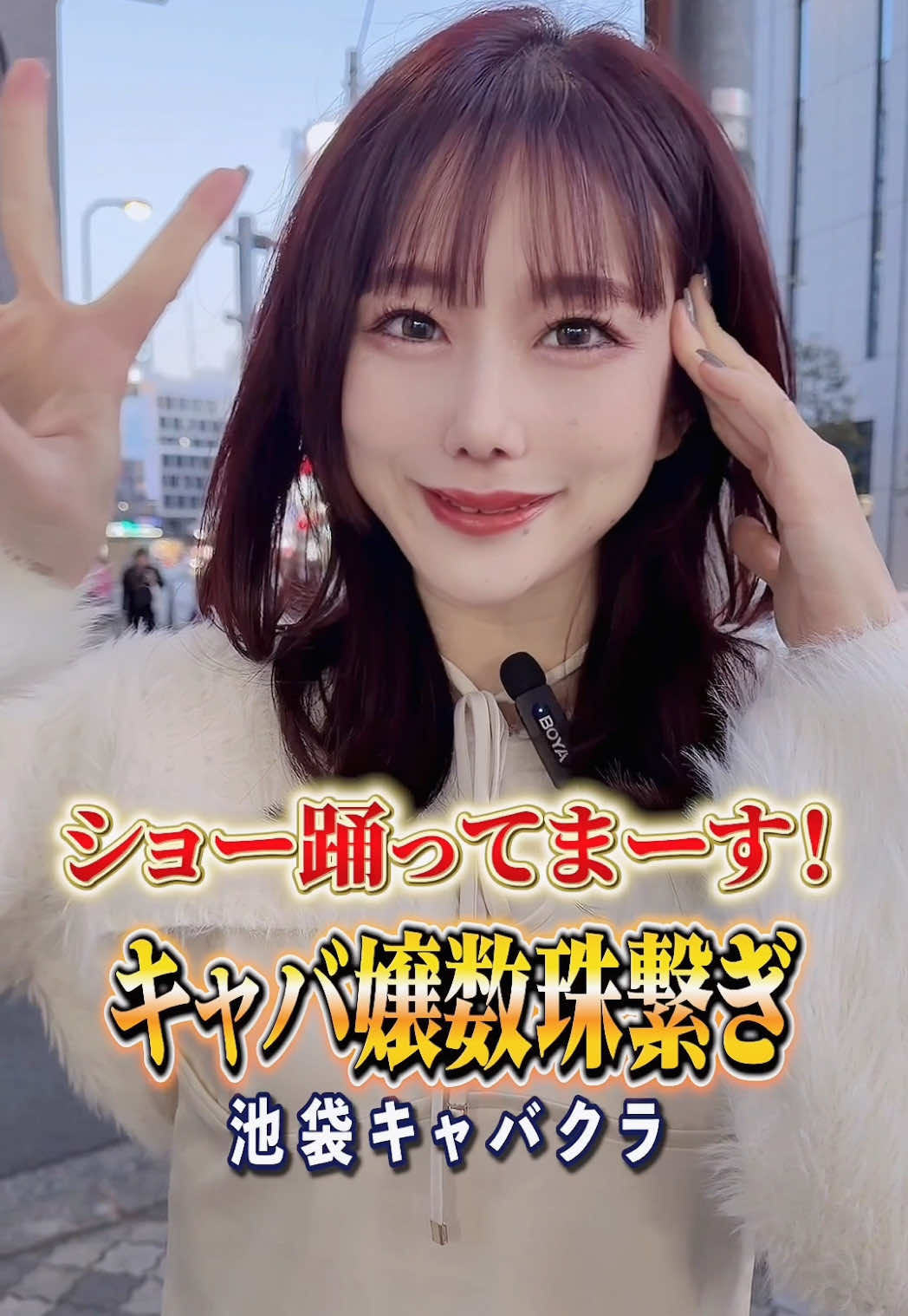 不死鳥 ホットニュース 218745