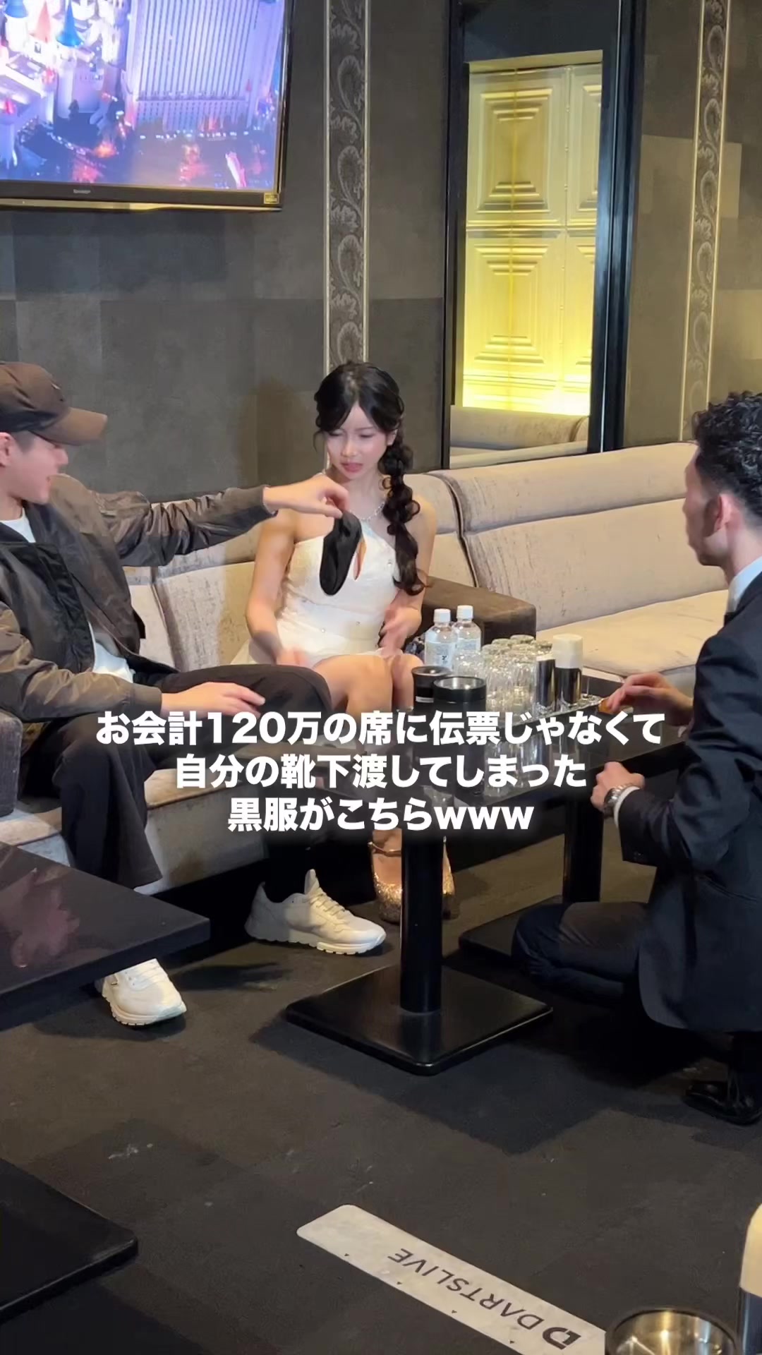 CLUB CIRCUS ホットニュース 218768