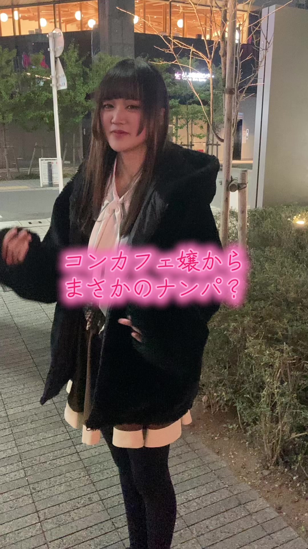 コスプレ Girls Bar nino ホットニュース 218771