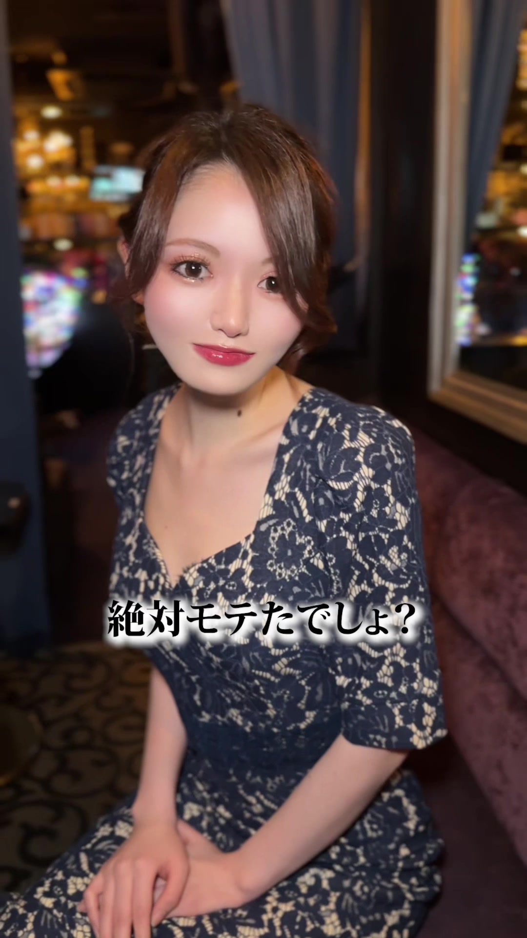 Luxury Lounge LUXE ホットニュース 218774