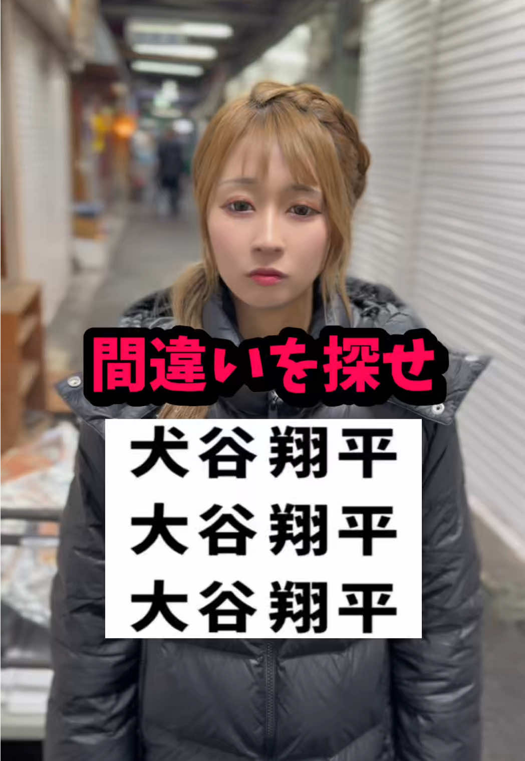 Cafe＆Bar Kitty ホットニュース 218779