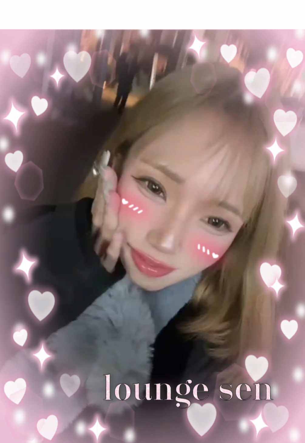 Lounge 川 -SEN- ホットニュース 218781