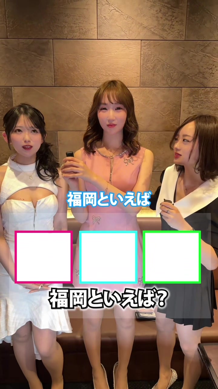 club Arina premium ホットニュース 218891