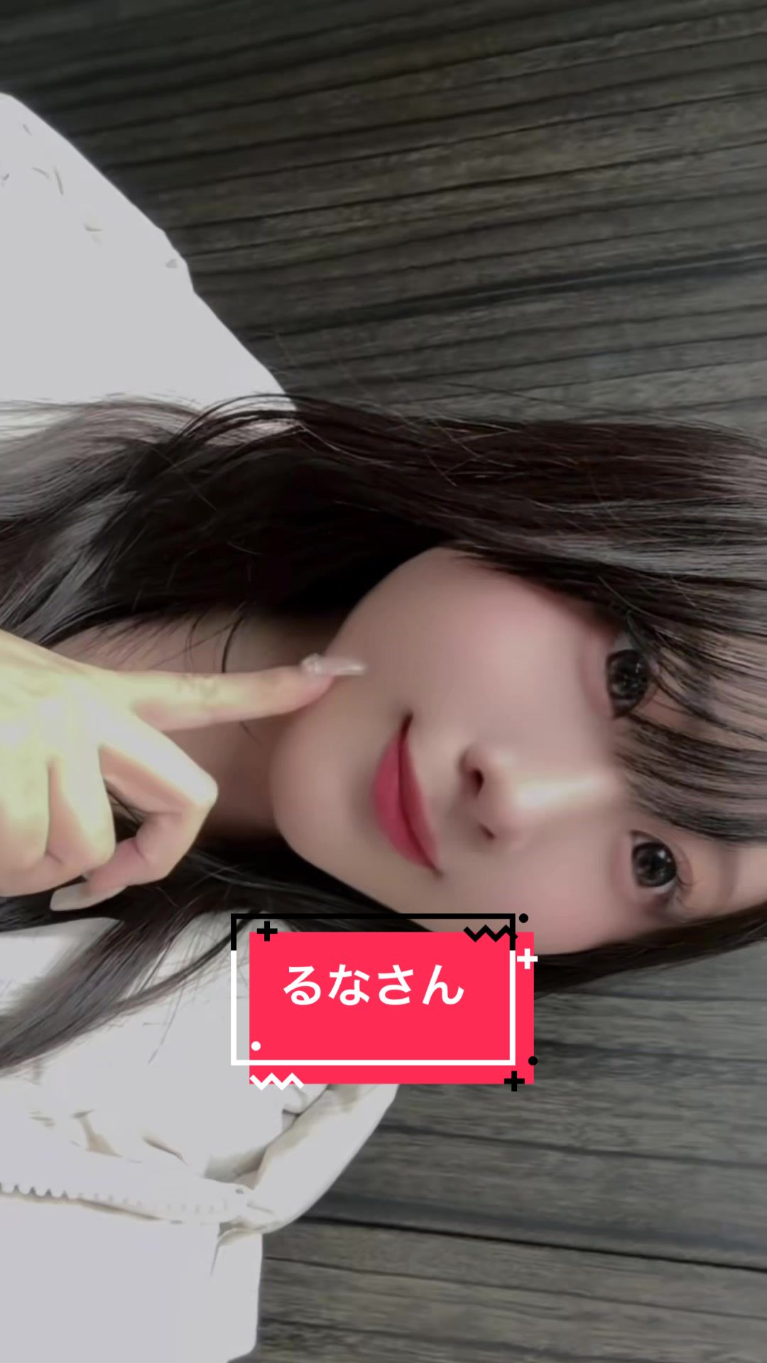 Heroine Cafe HANA（朝昼） ホットニュース 218895