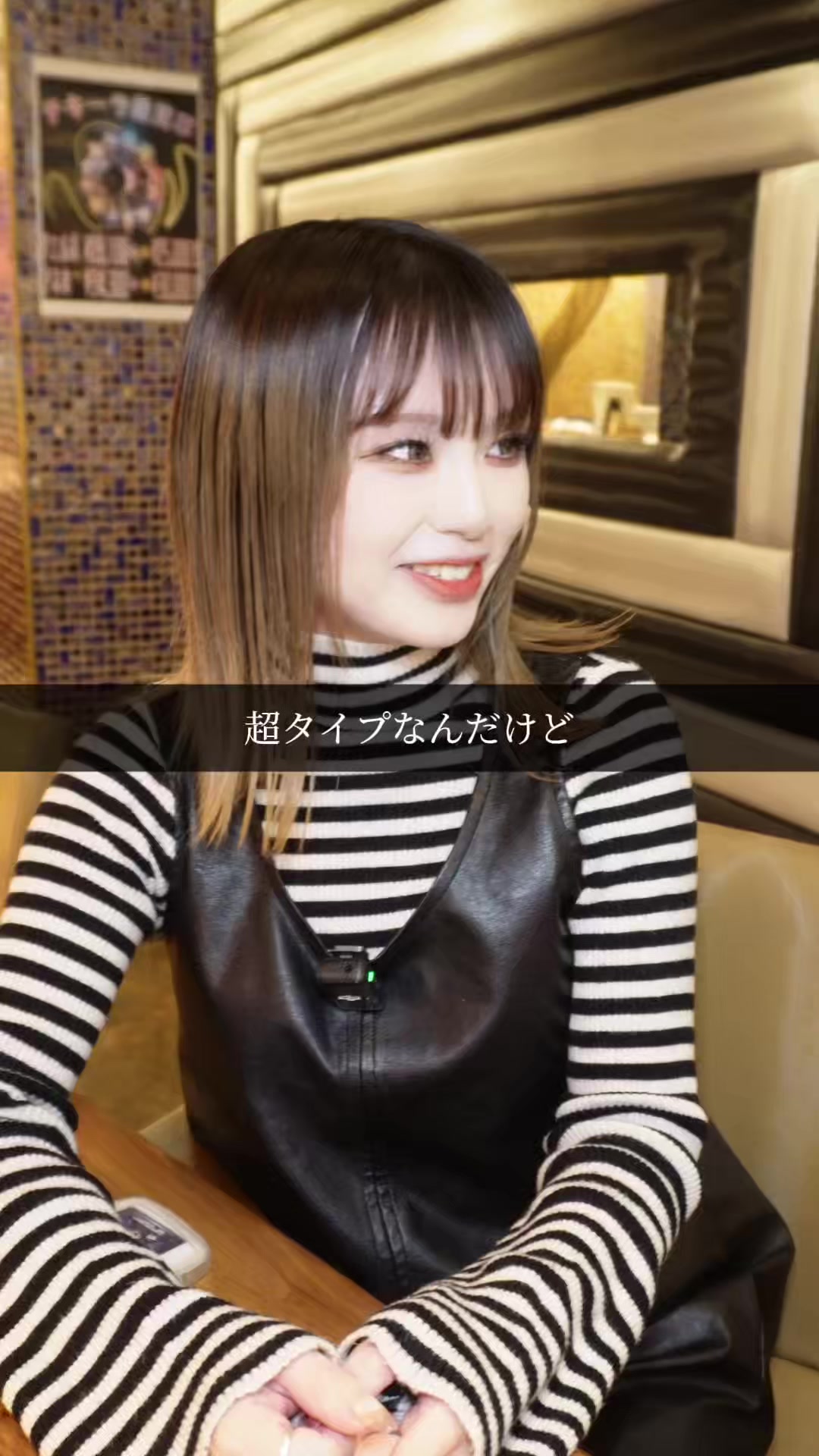 RE:S ホットニュース 218956