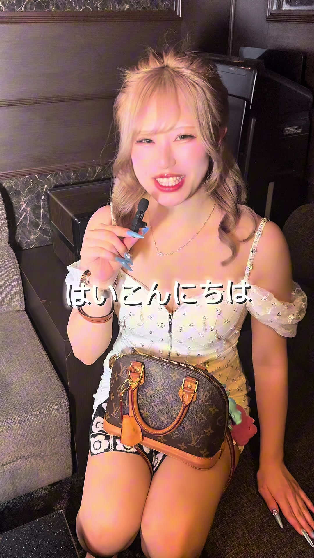 ESPOIR ホットニュース 218975