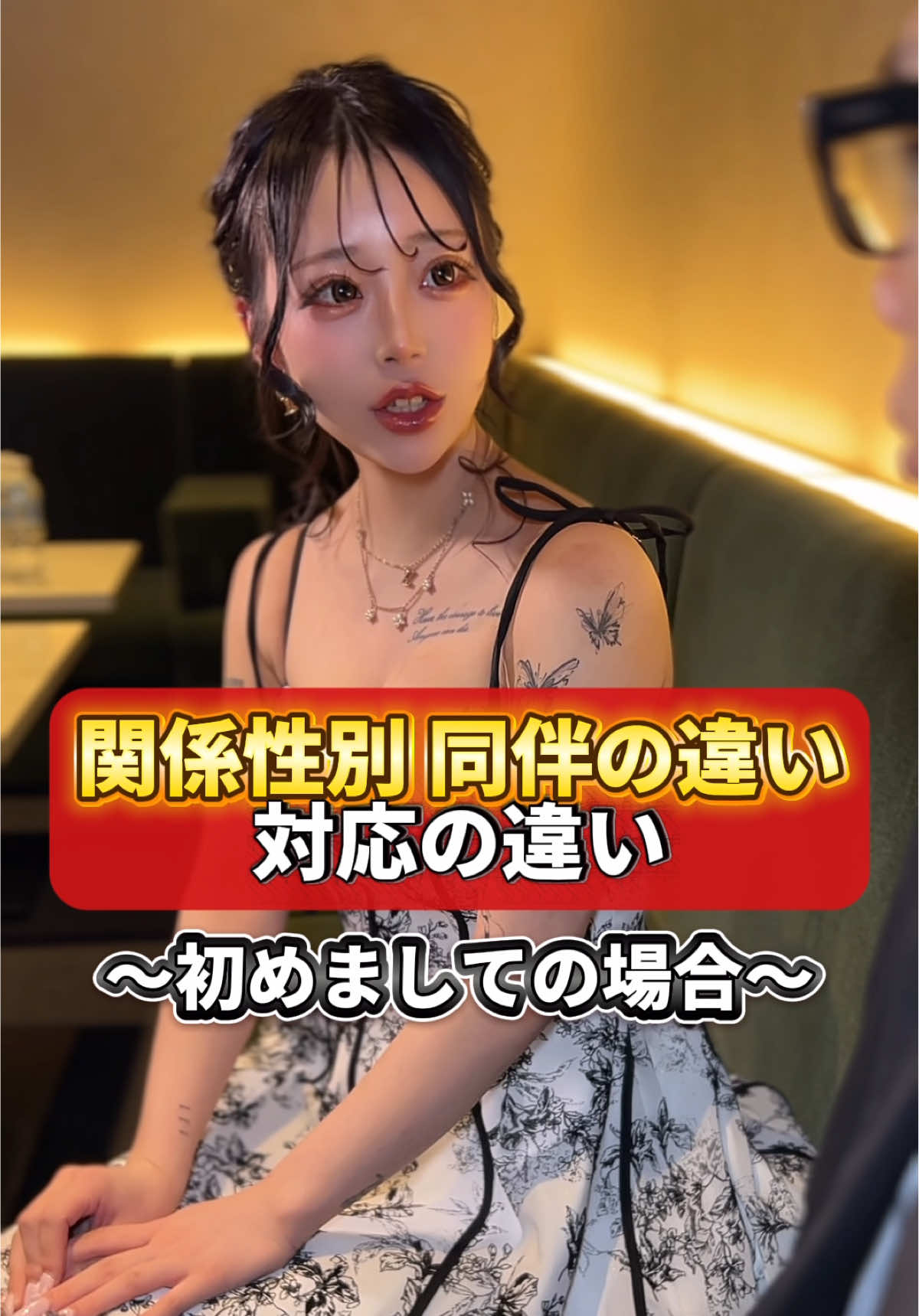 Route ホットニュース 218984