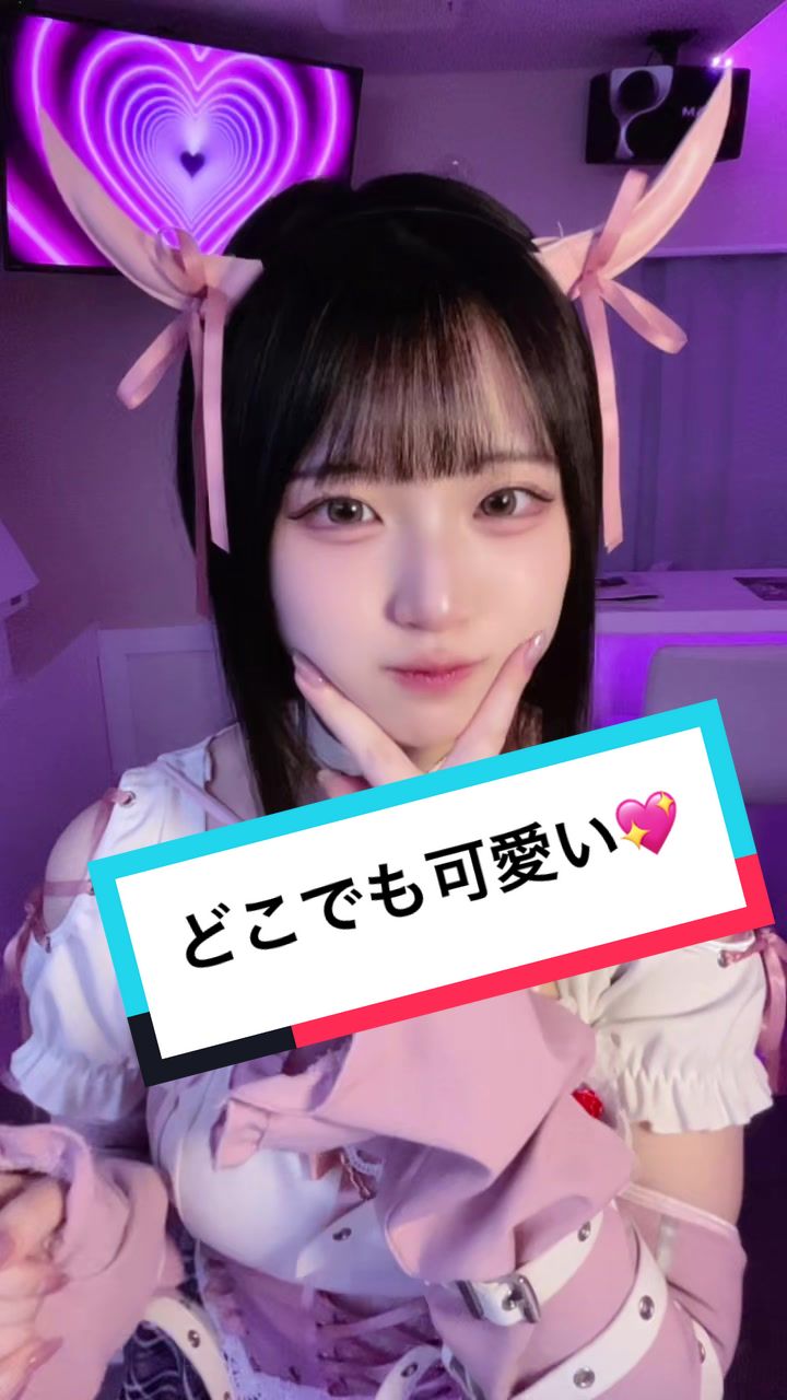 コンセプトカフェ&バー diable-でぃあぶる- ホットニュース 218998