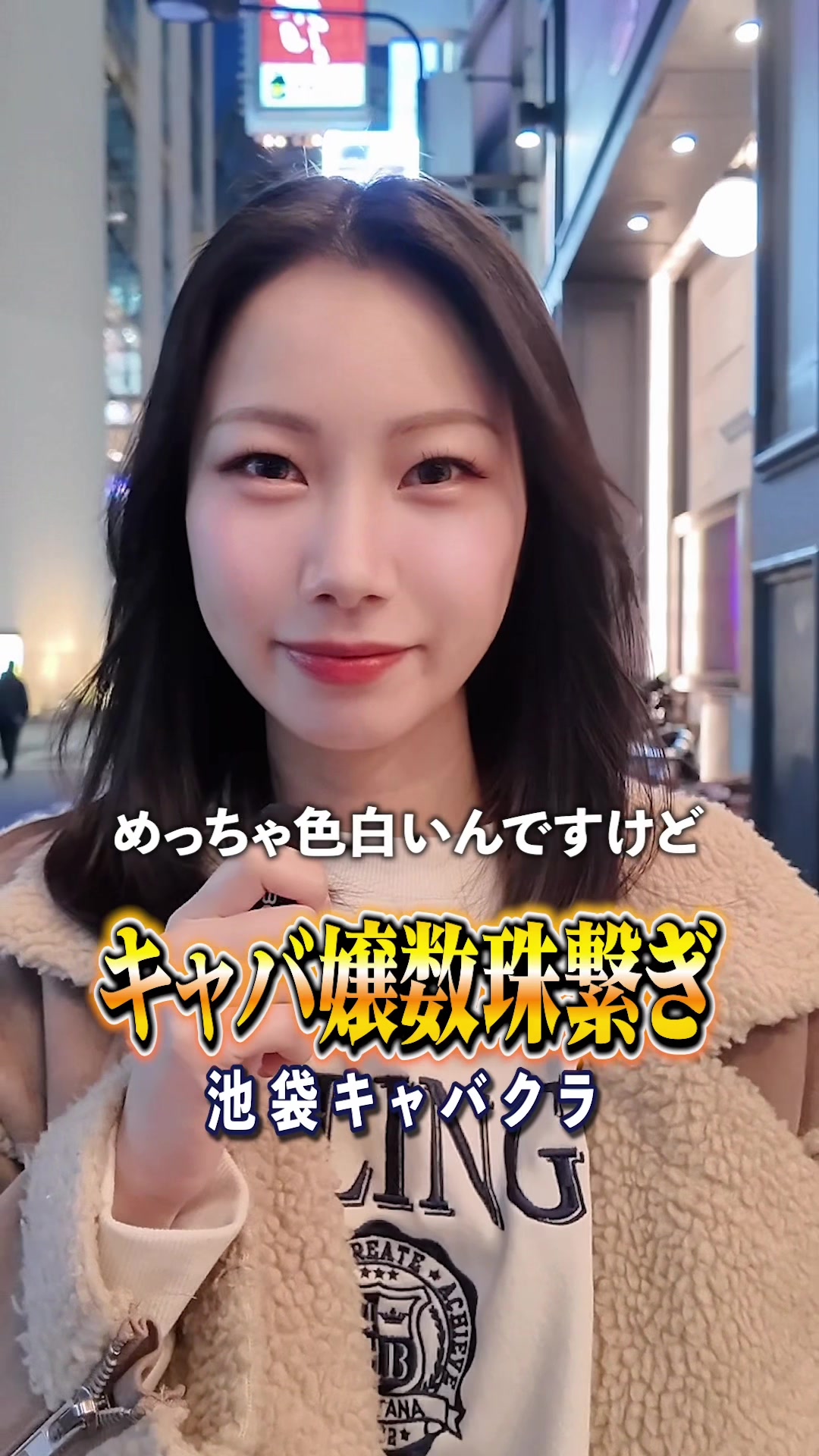 不死鳥 ホットニュース 219010