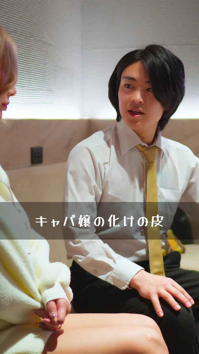 BURJ TOKYO ホットニュース 219068