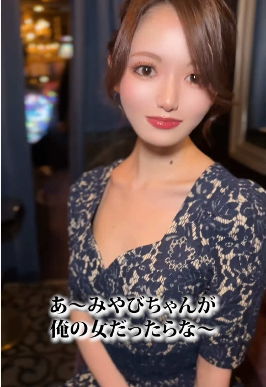 Luxury Lounge LUXE ホットニュース 219097