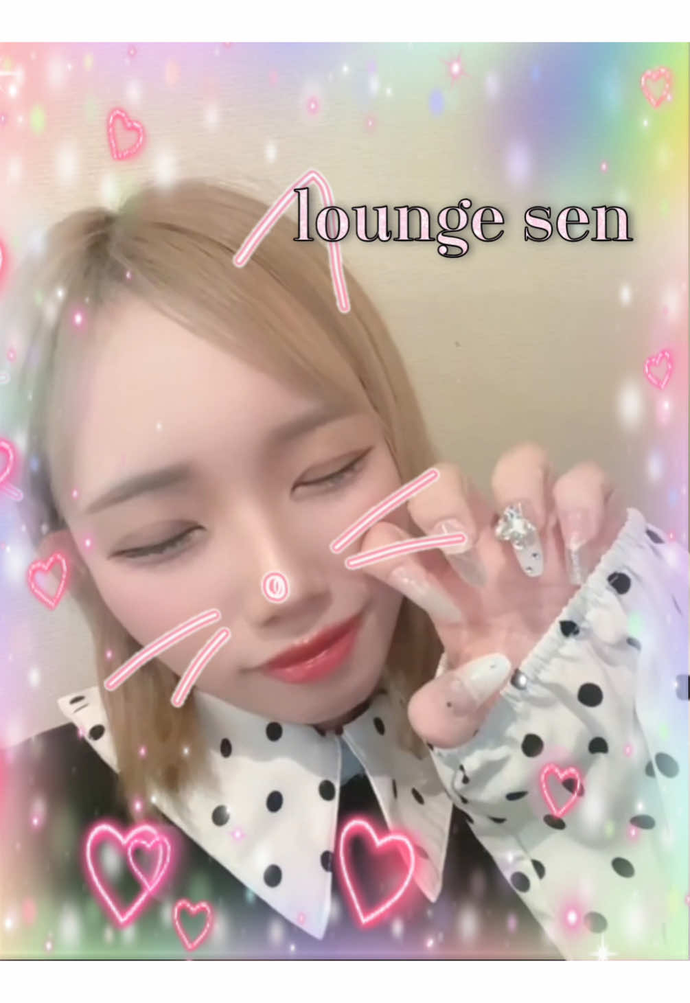 Lounge 川 -SEN- ホットニュース 219099