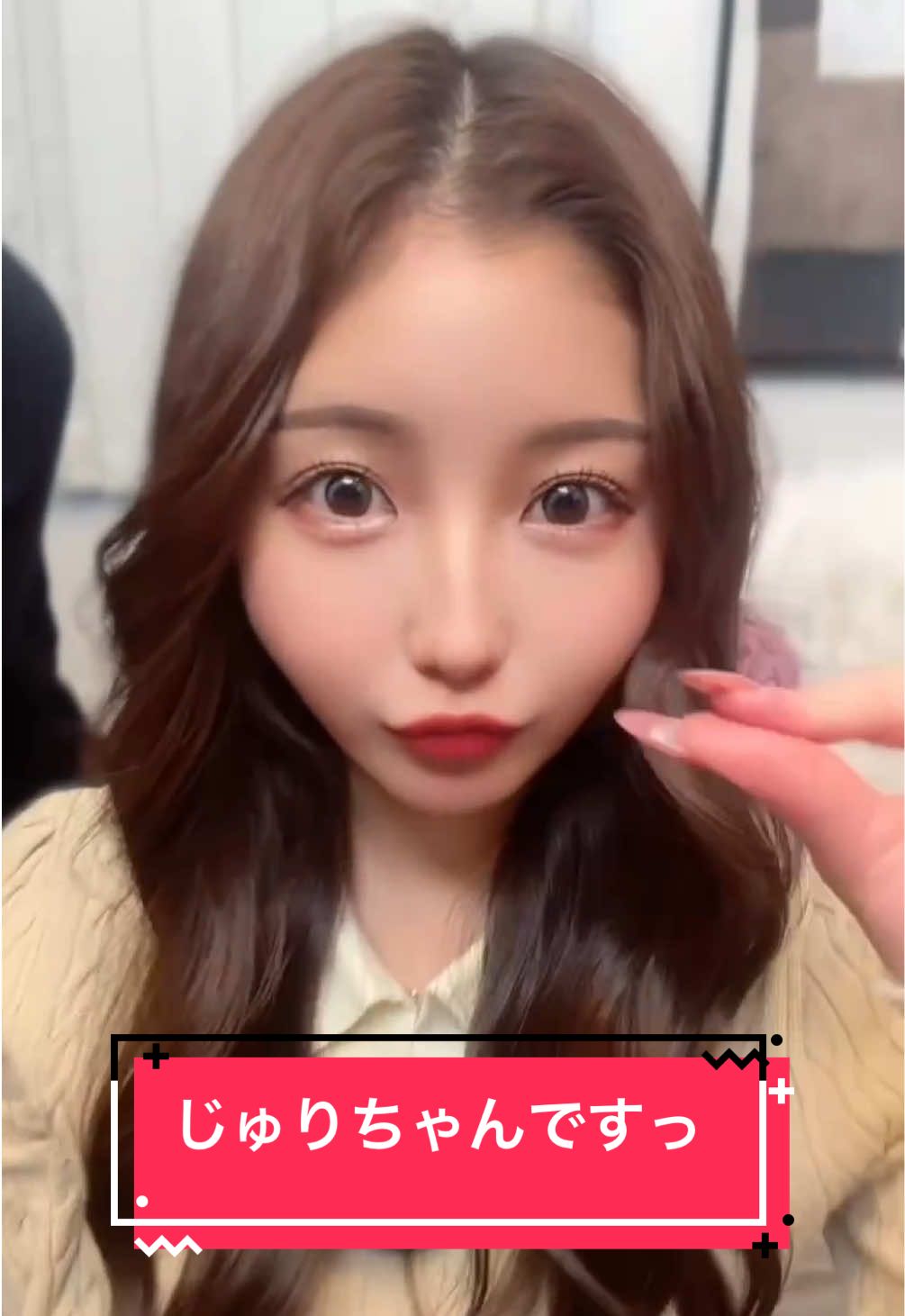 Night Cafe Leger ホットニュース 219103