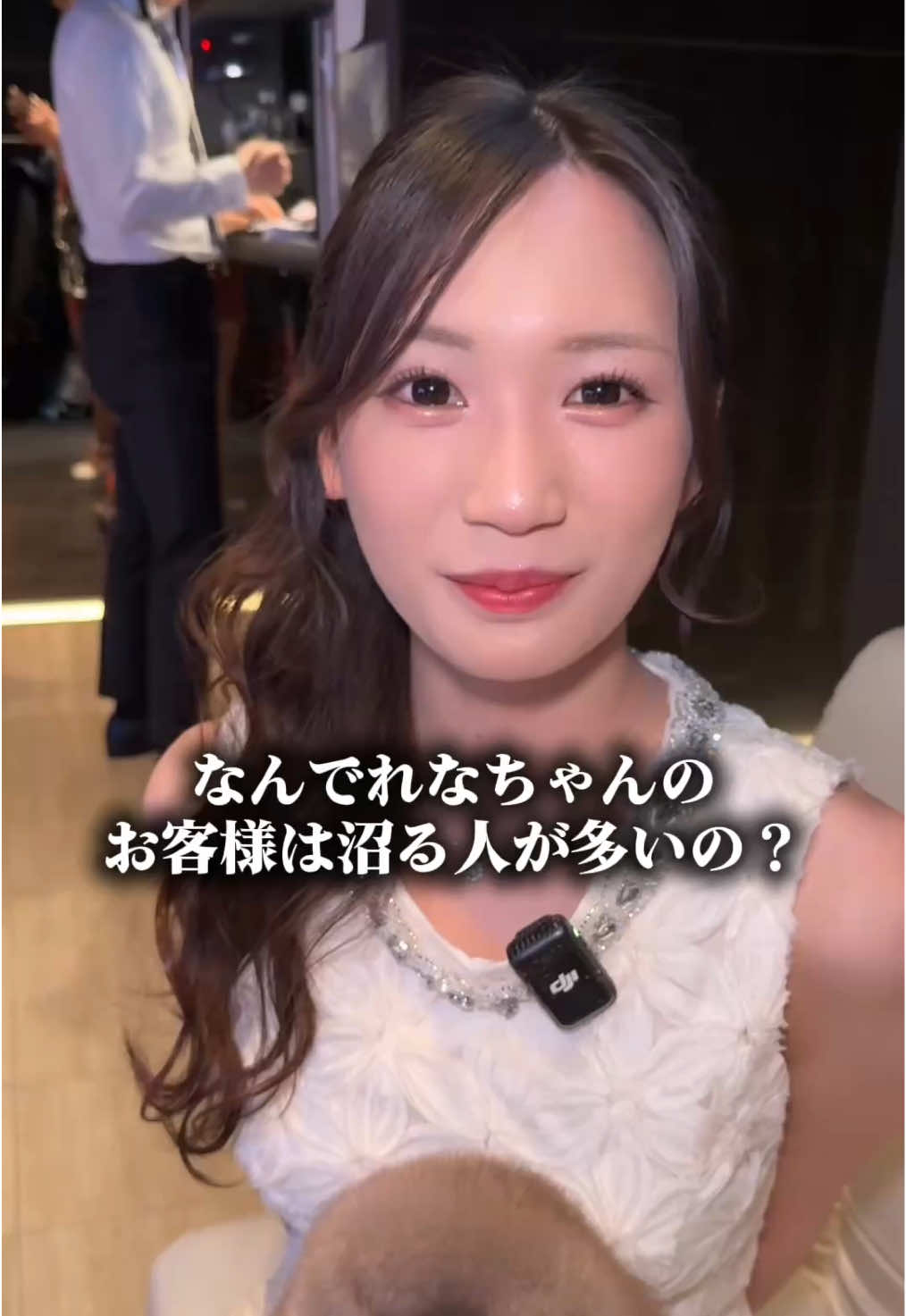 TARO ホットニュース 219162