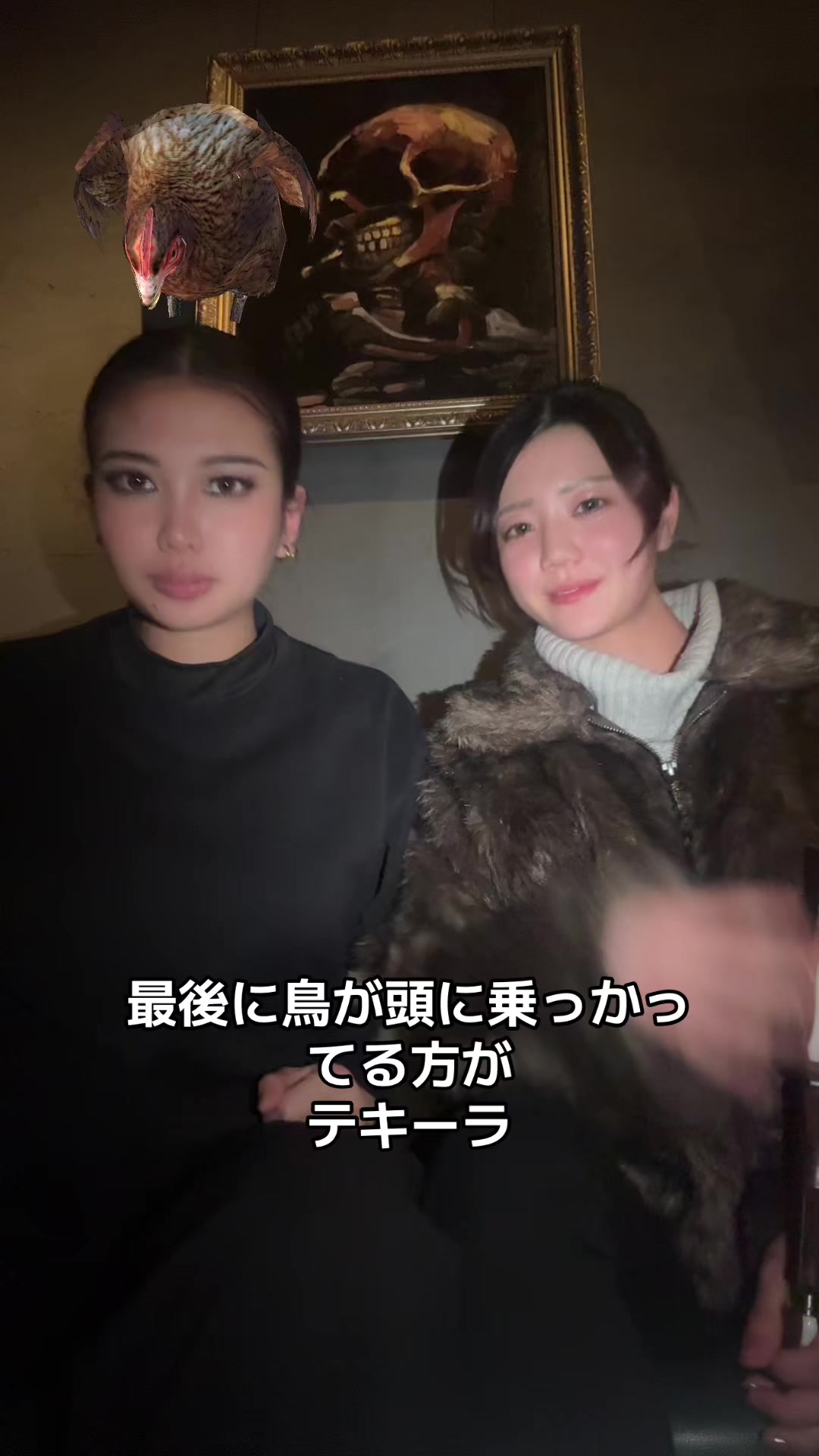 かれん