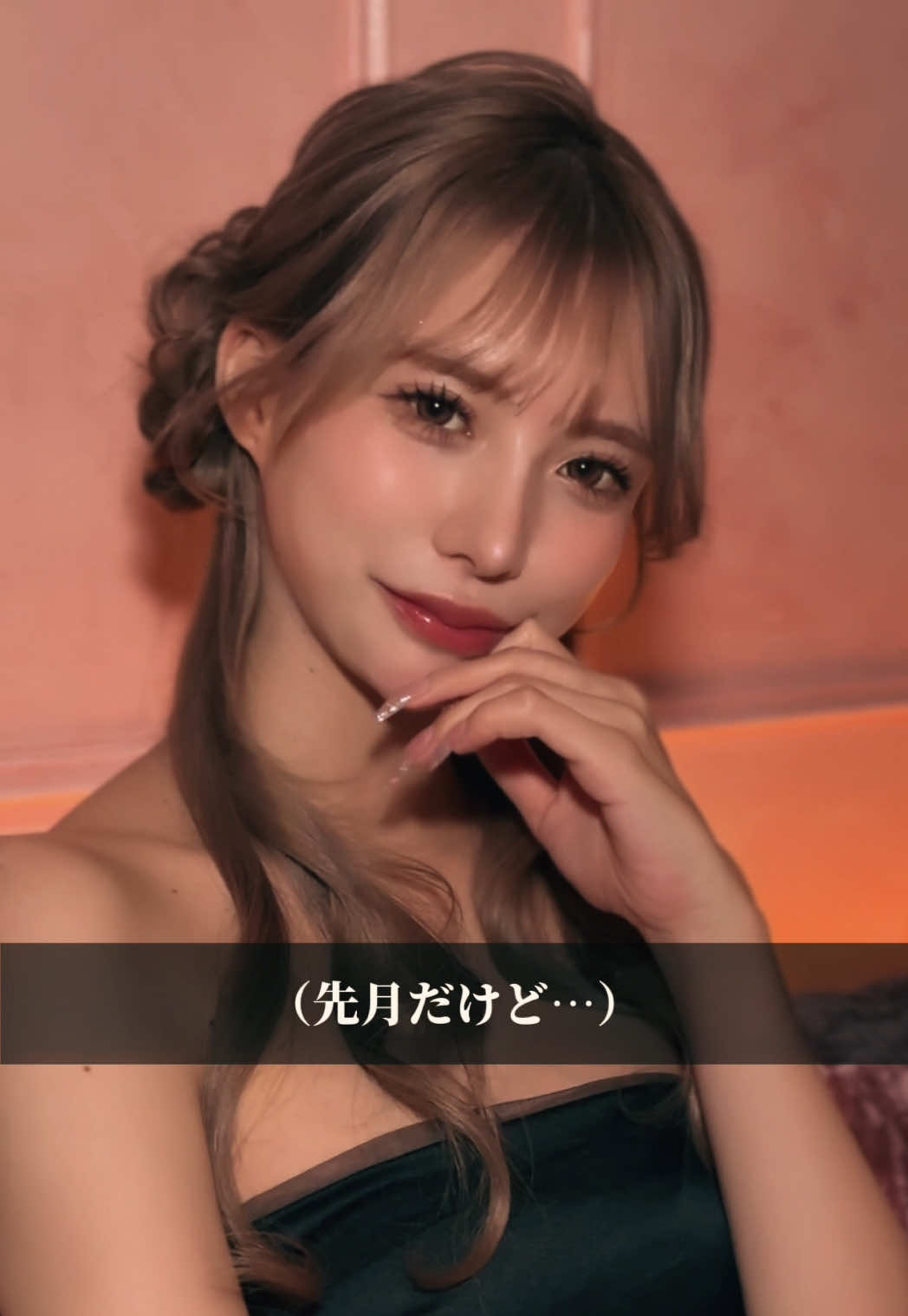 RIO ROPPONGI ホットニュース 219213