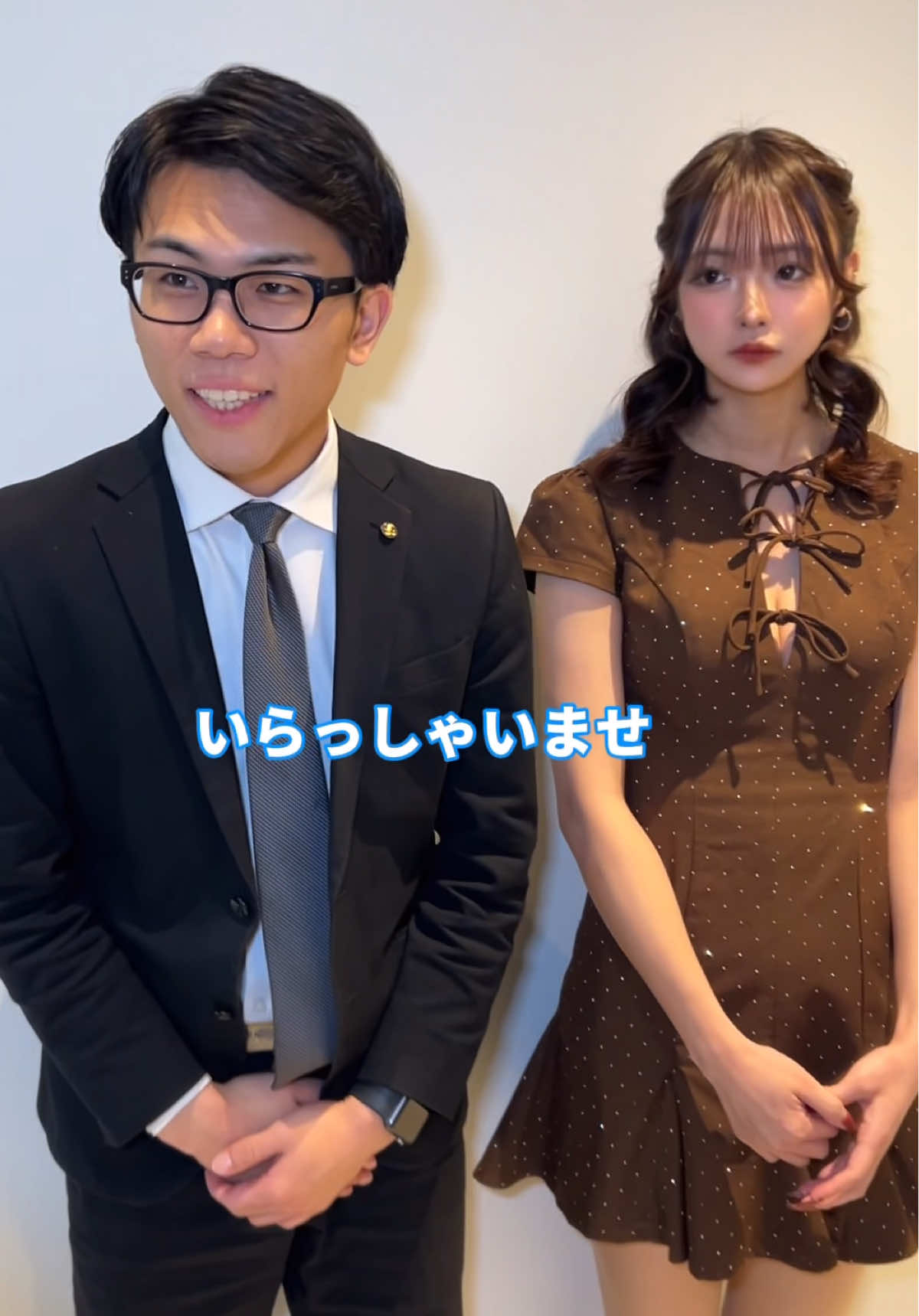 Route ホットニュース 219289