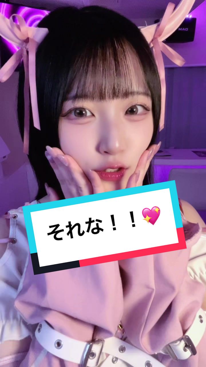 コンセプトカフェ&バー diable-でぃあぶる- ホットニュース 219307