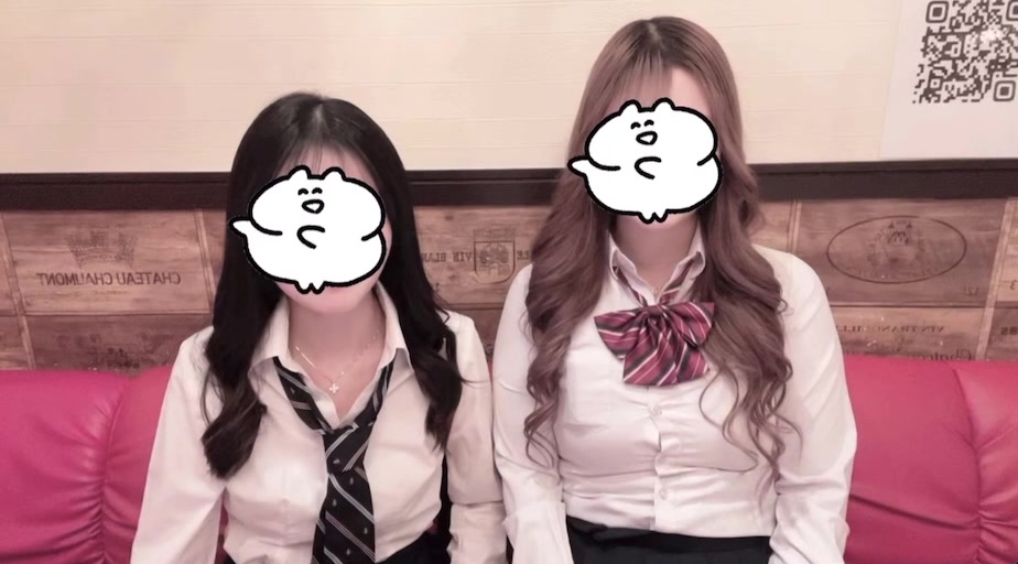 Ciao ホットニュース 219321