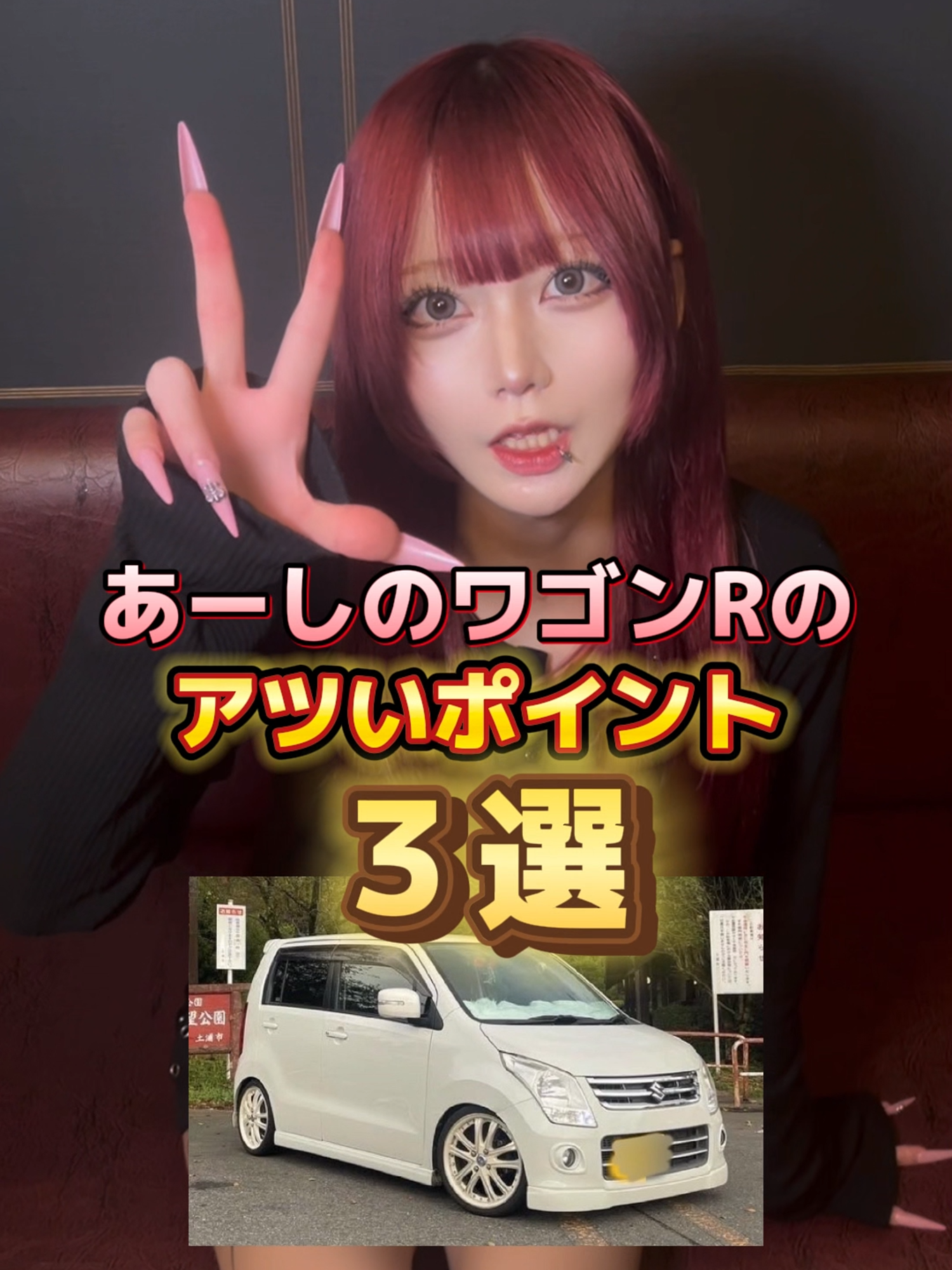 あんど&ねこ ホットニュース 219325