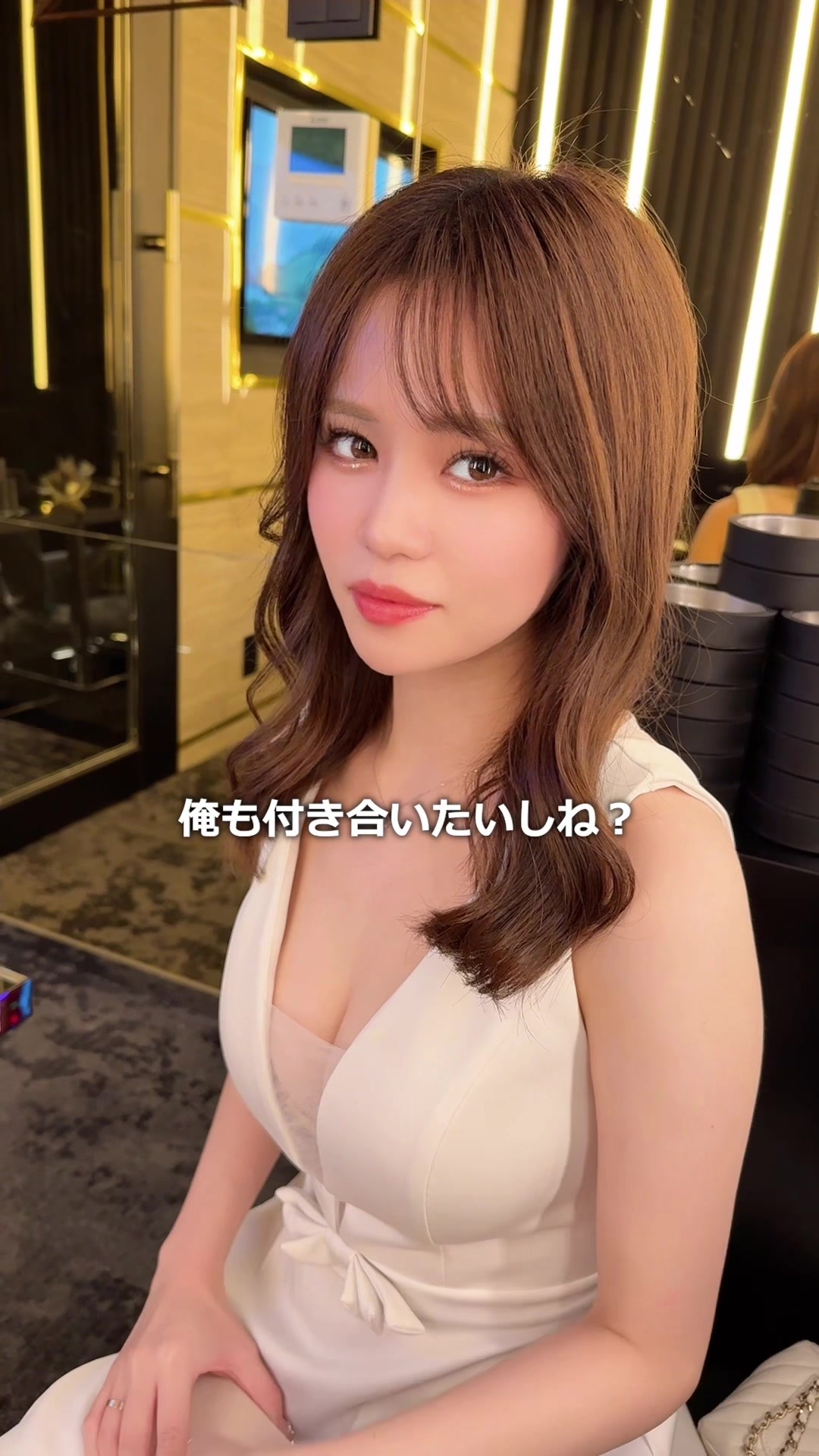 Atenna ホットニュース 219328