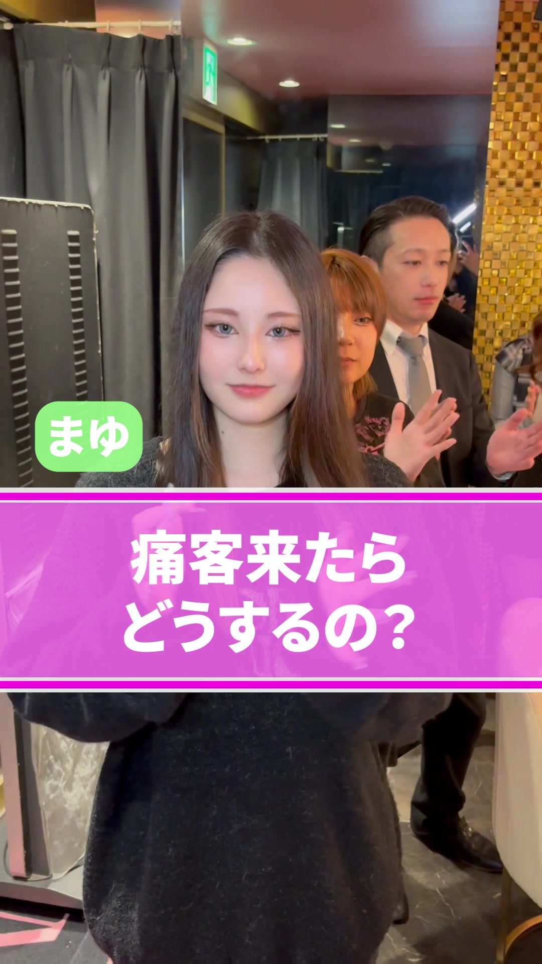 Melty ホットニュース 219351