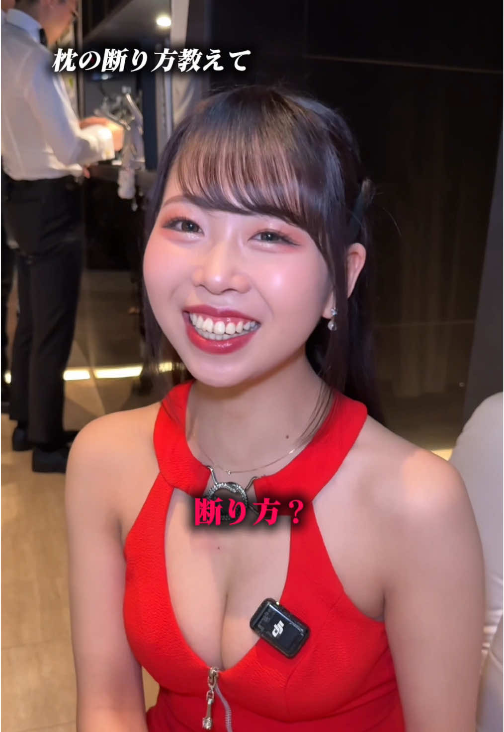 TARO ホットニュース 219360