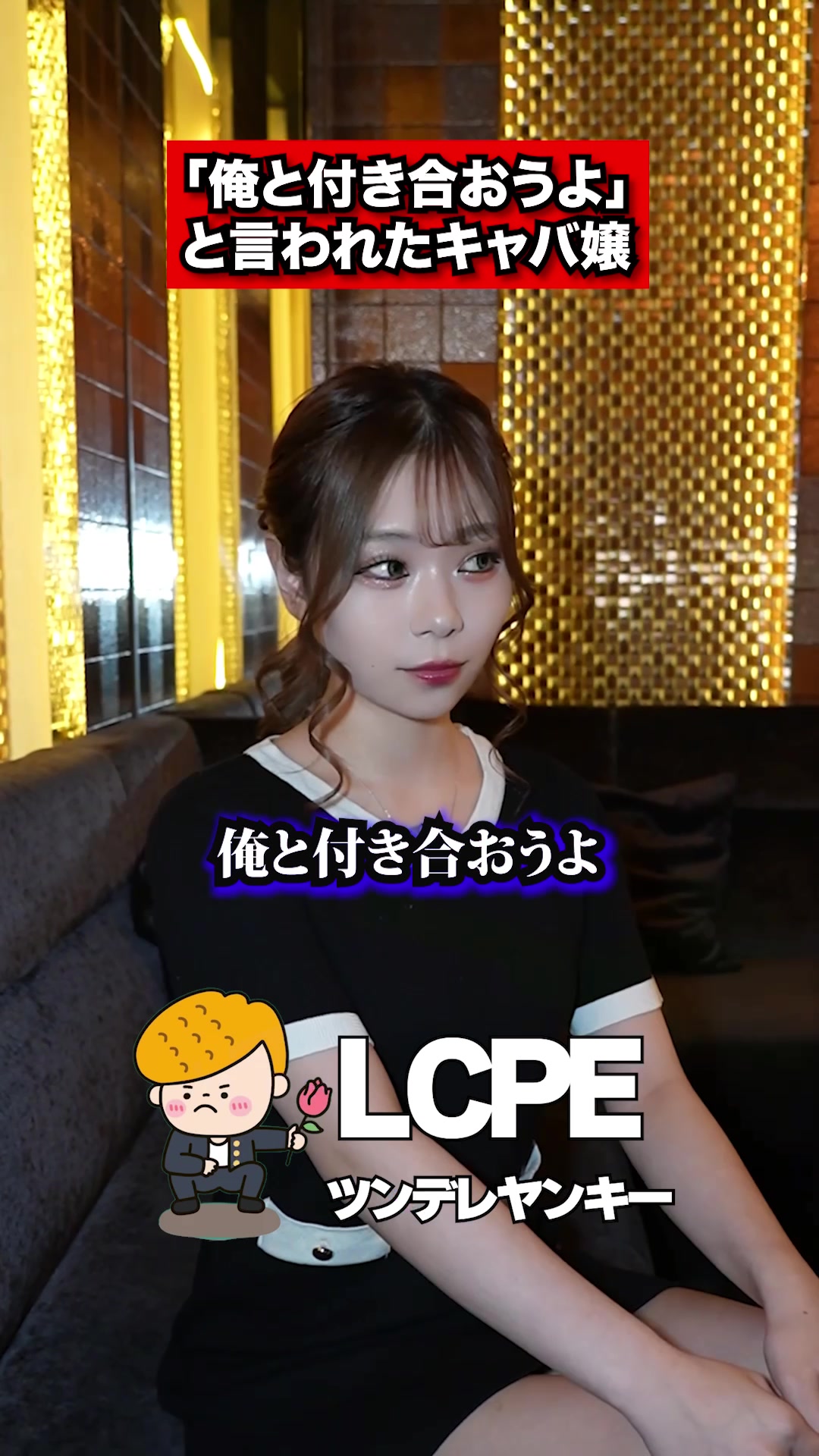 CLUB BABEL ホットニュース 219364