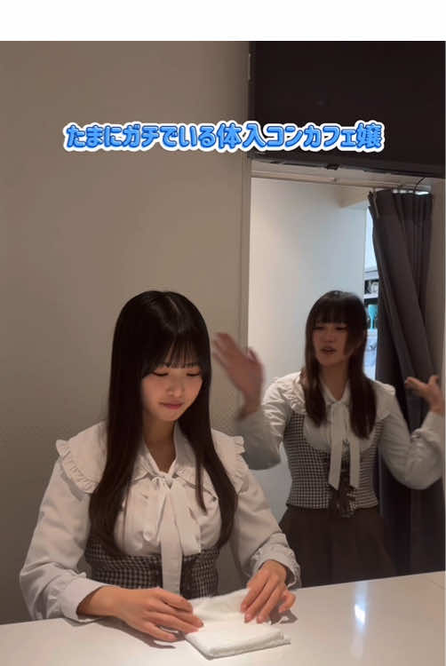 コスプレ Girls Bar nino ホットニュース 219368