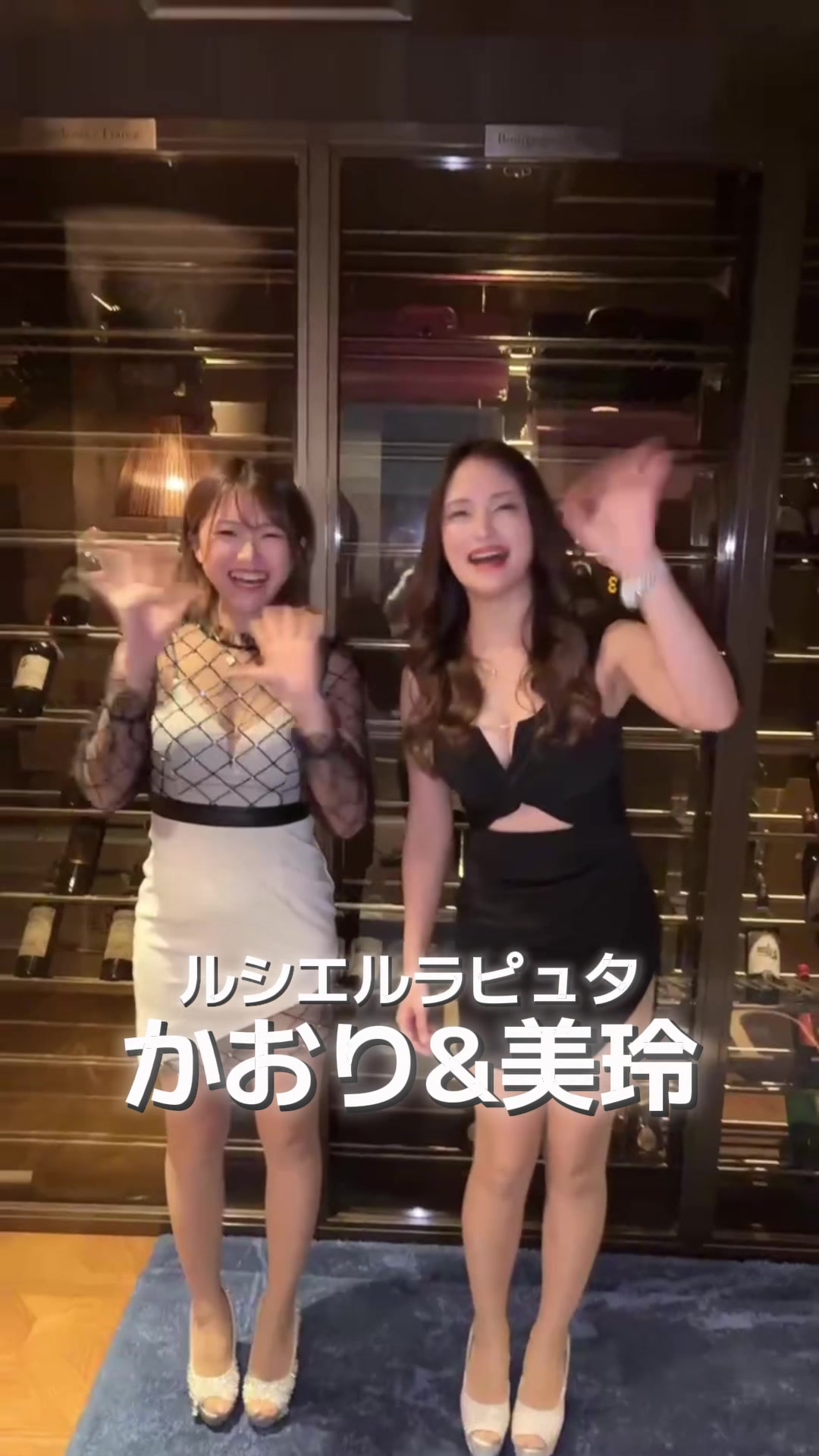 鈴鐘 ホットニュース 219379