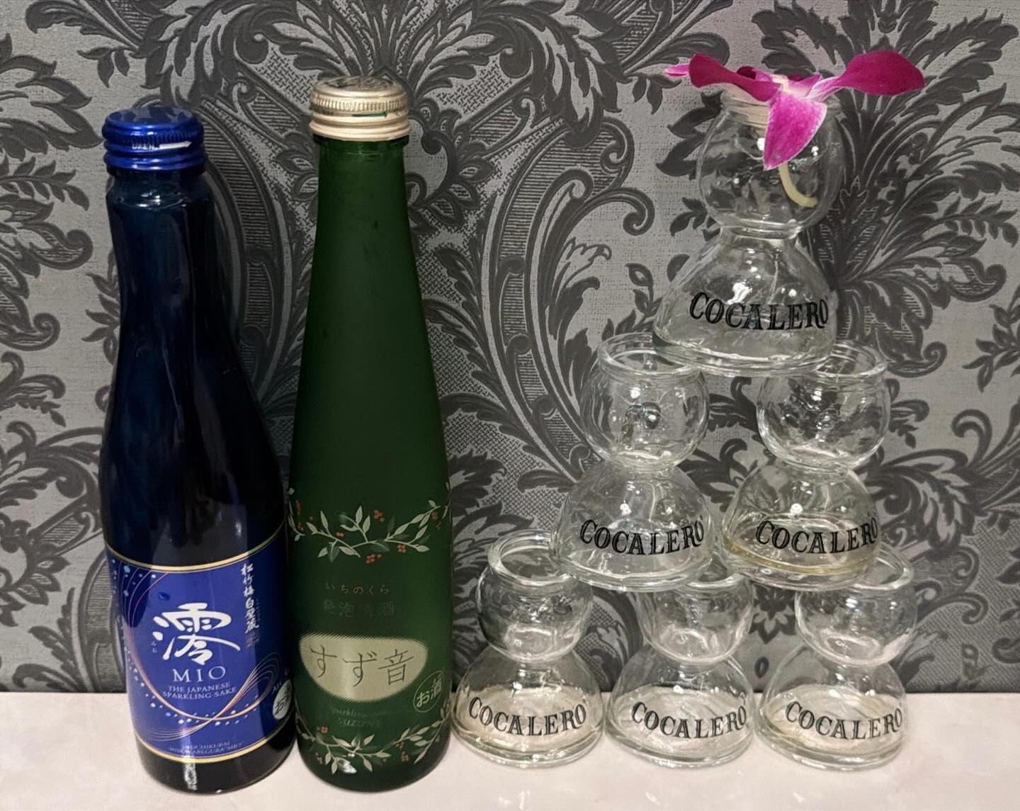 DEAREST日記1584292